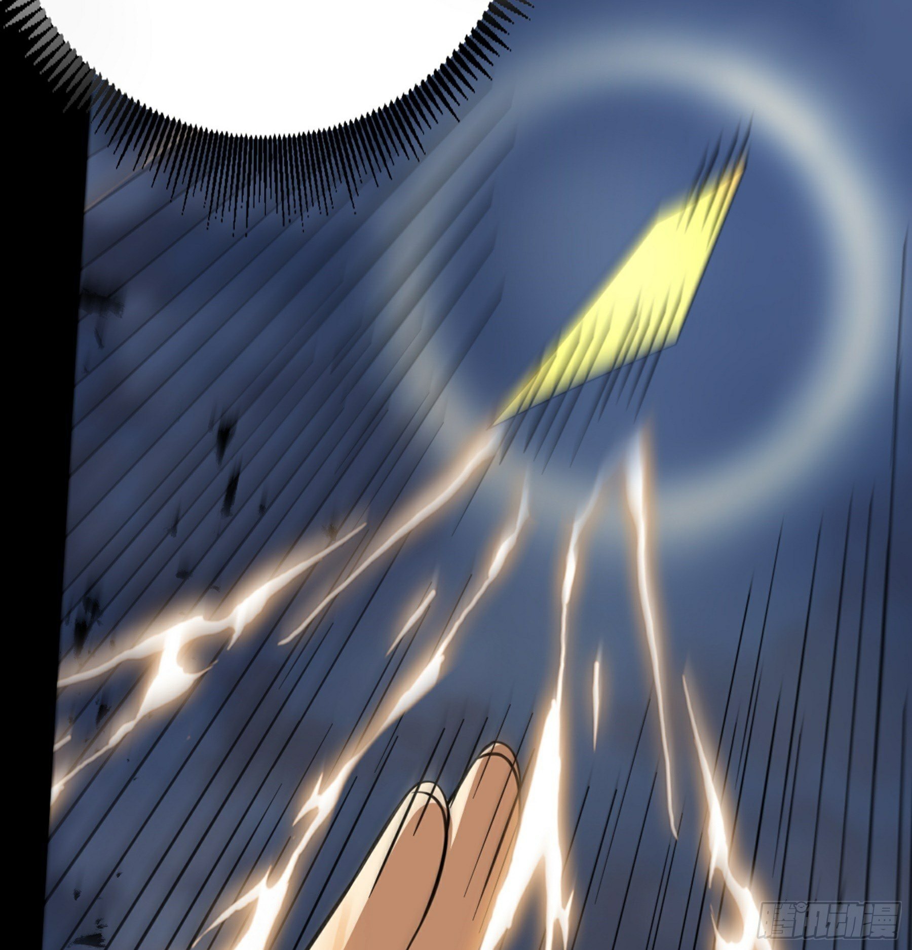 第38话 天罡百刀斩35
