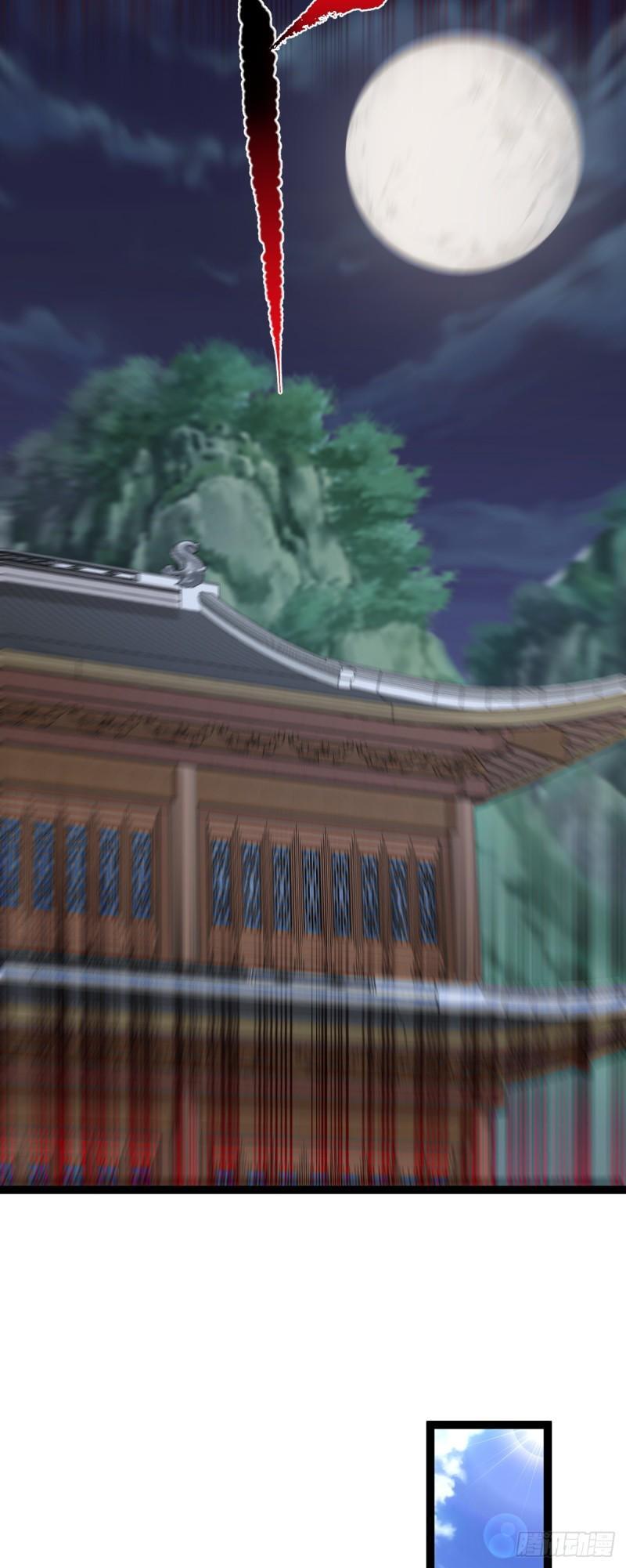 第110话 诡异女寝！18