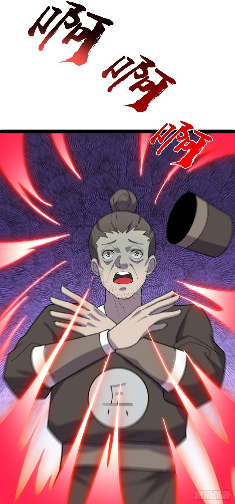 第101话 牢房生变！43