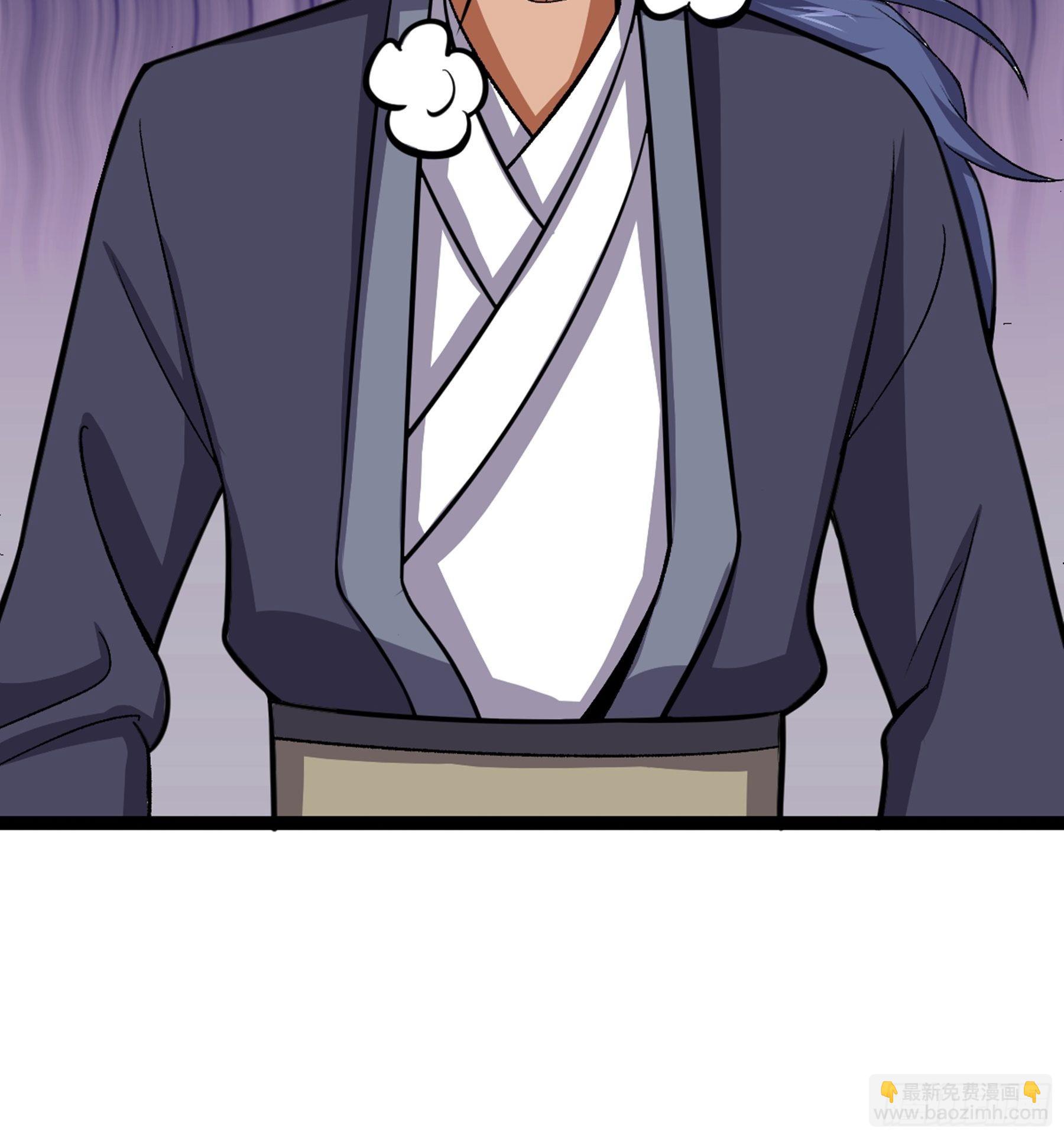 第51话 七魄之一惧49