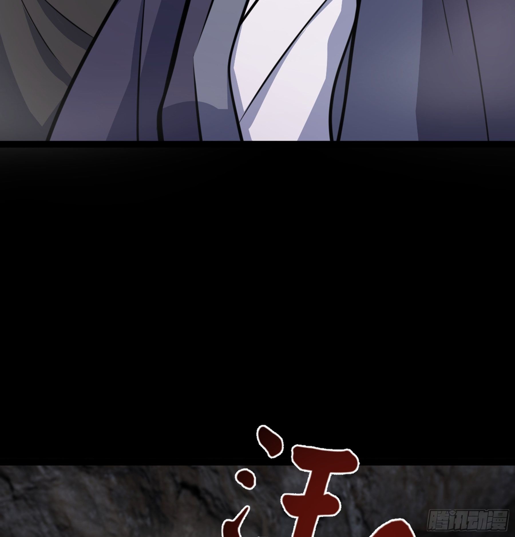 第39话 恶始恶终9
