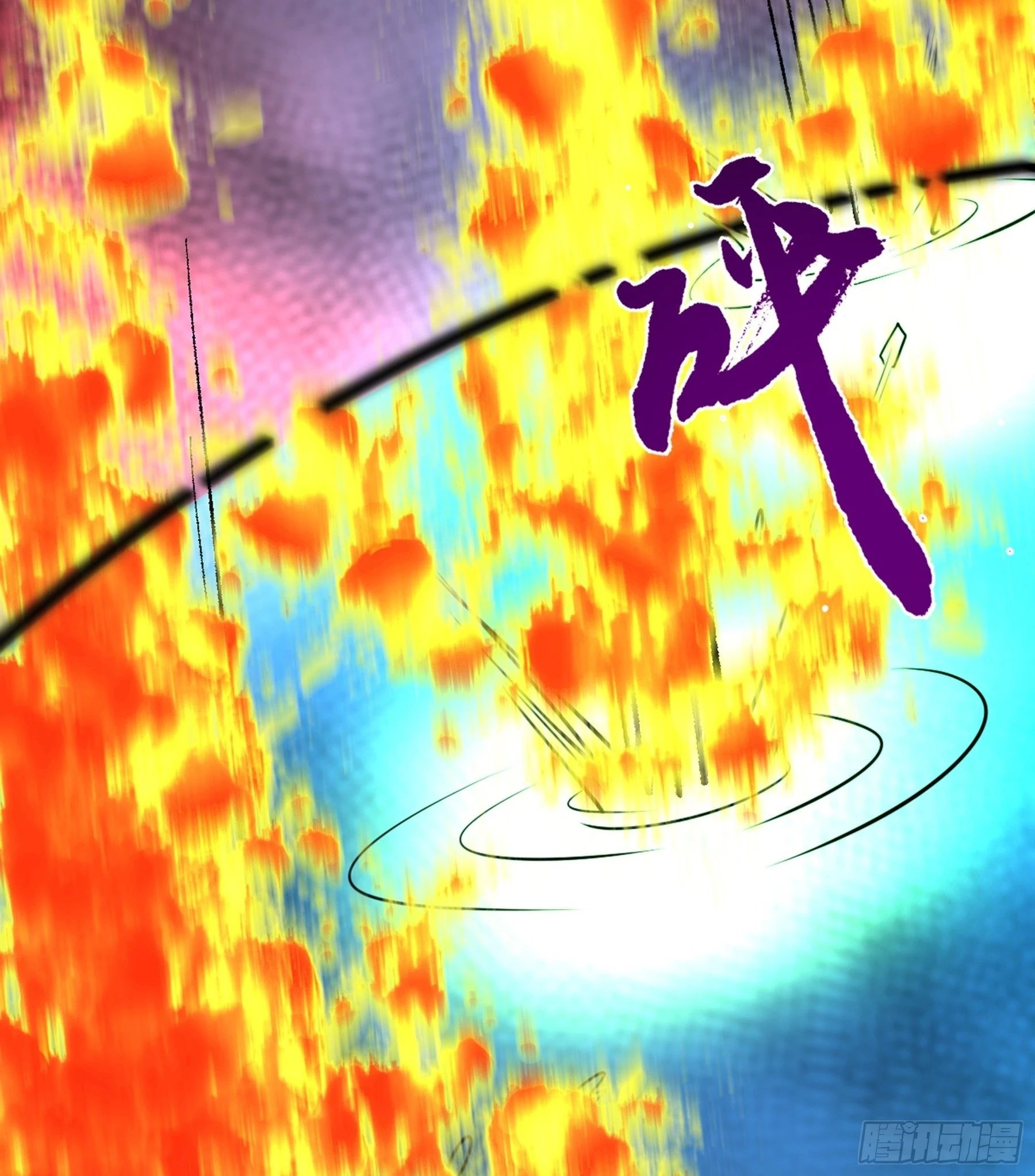 第42话 新的伙伴32
