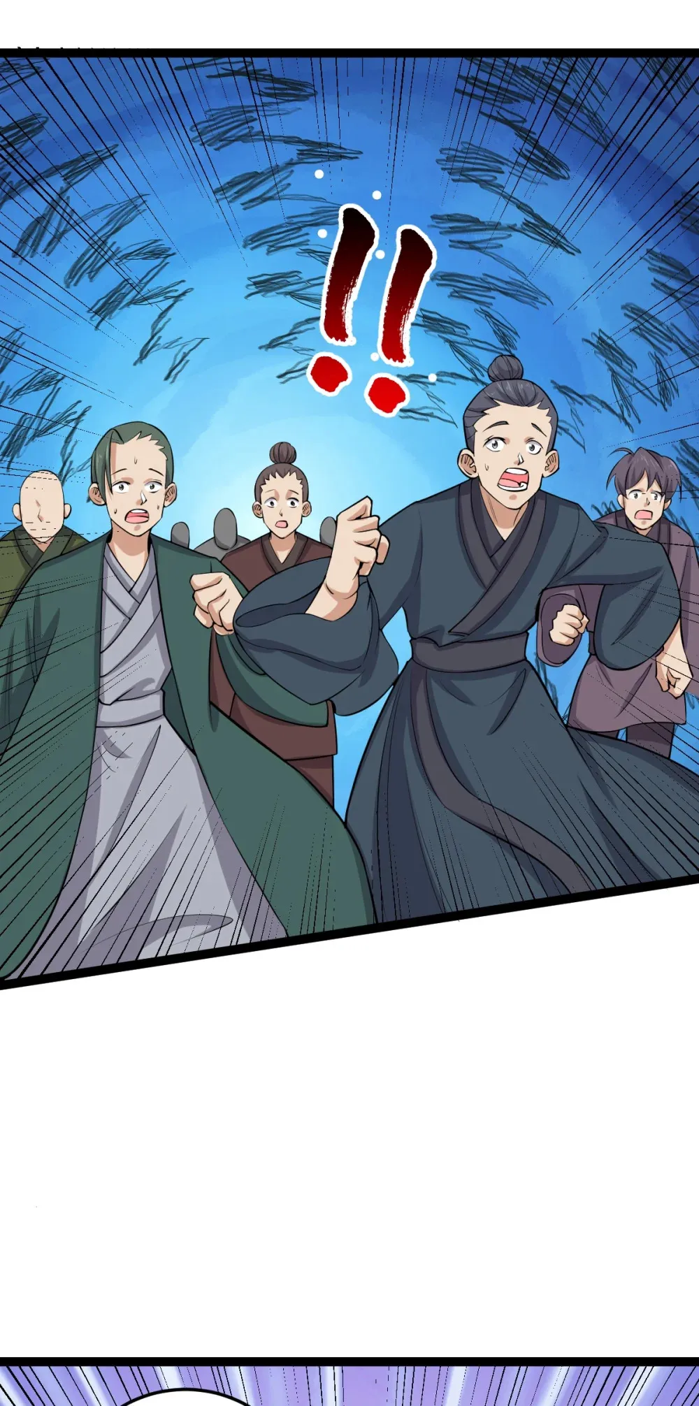 第119话 何方妖道！？7