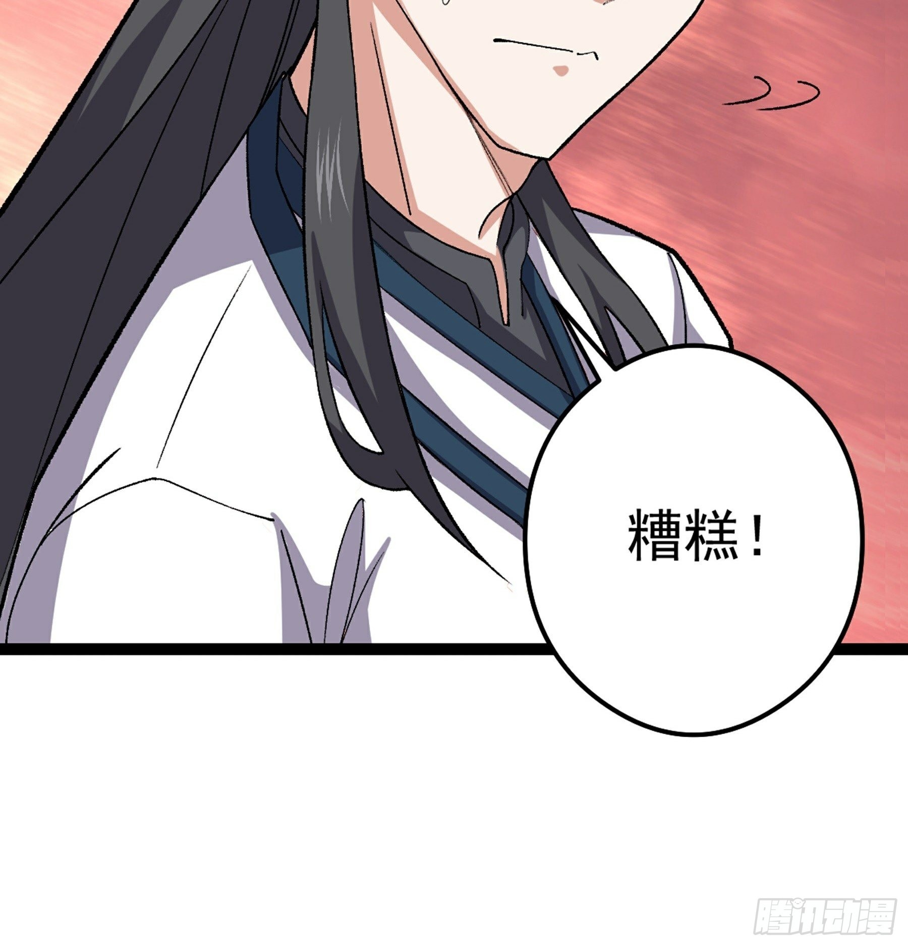 第49话 断鬼狗头铡6