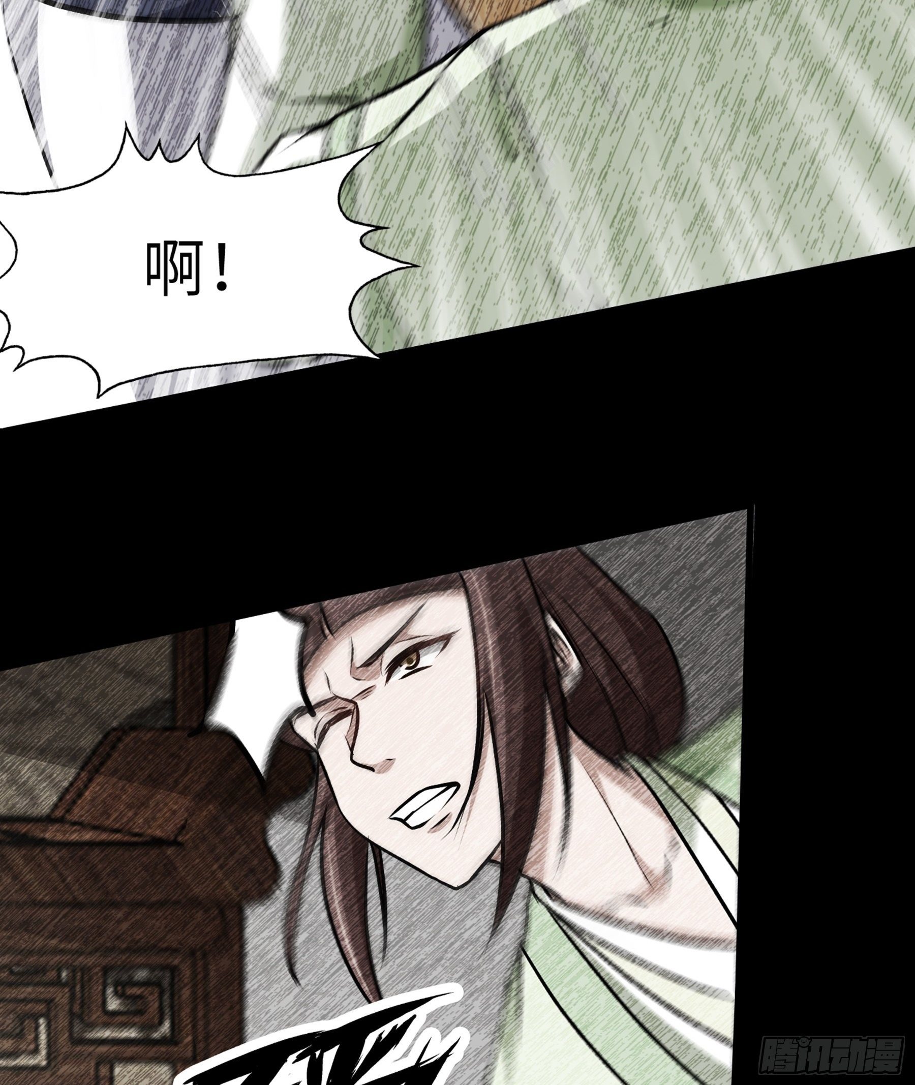 第27话 另一位阴阳判25
