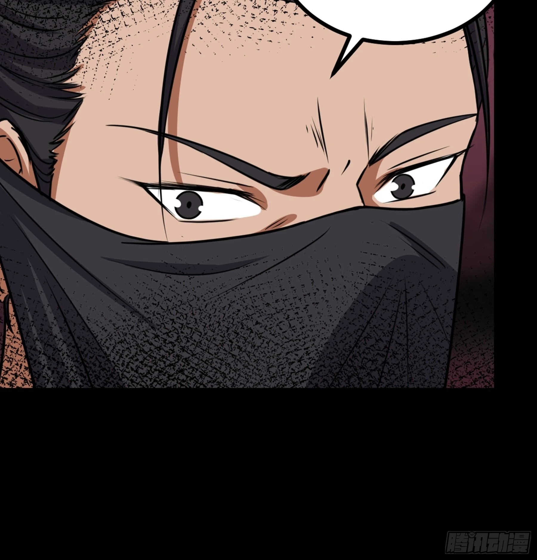 第45话 血染公孙府60