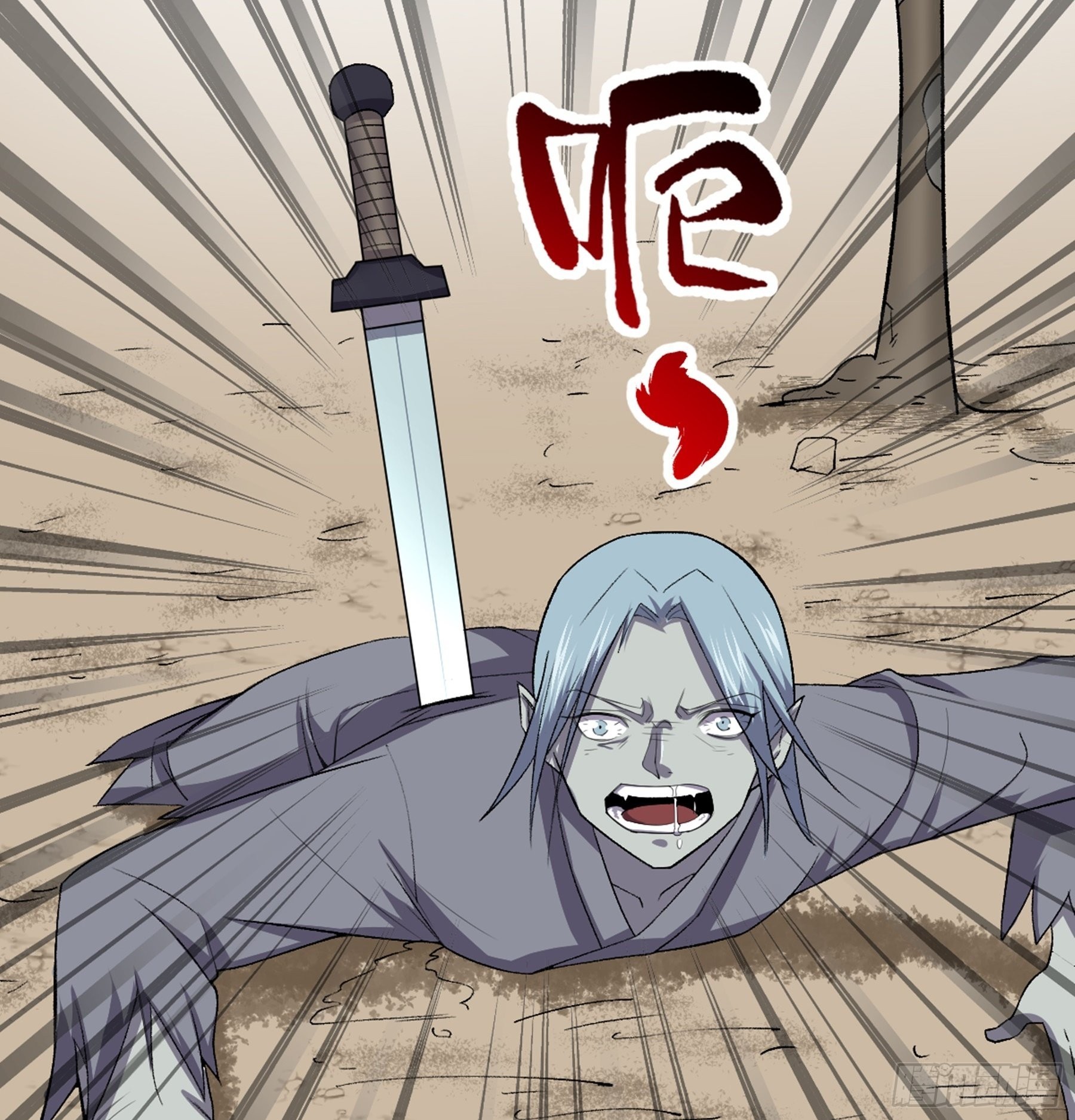第50话 从师的过往90