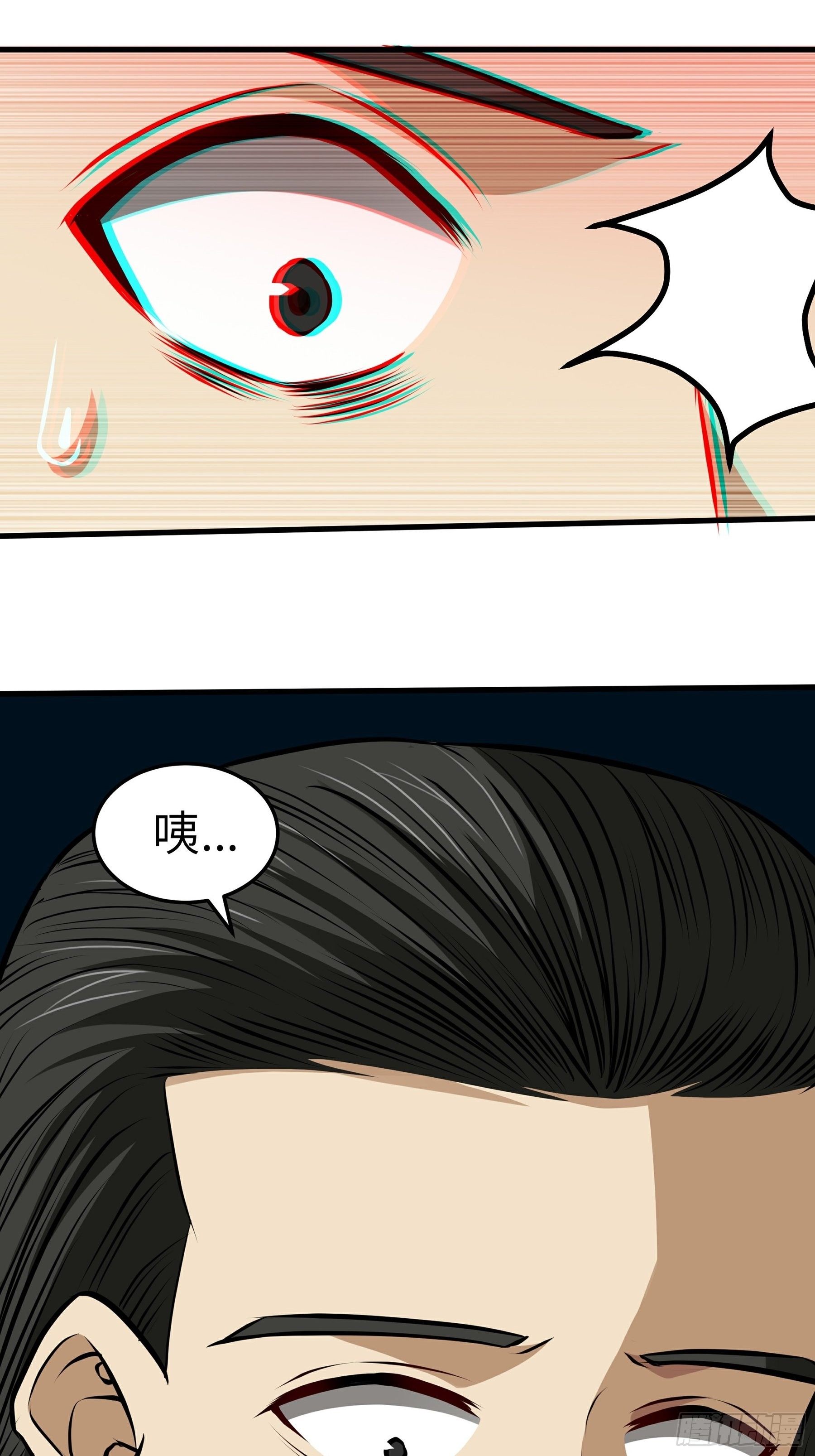 第16话 疯狂的报复64