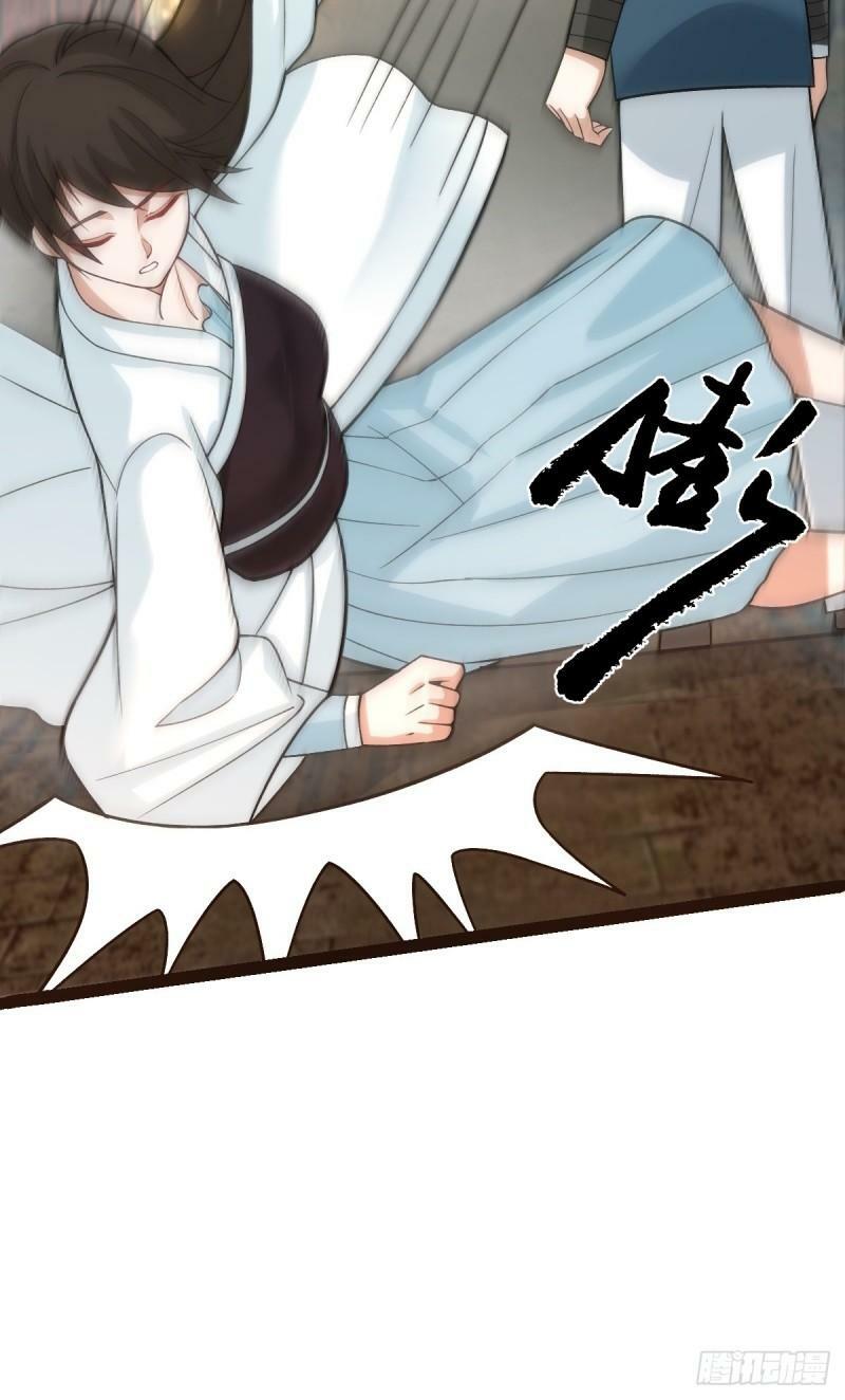 第85话 神奇的许愿馆42