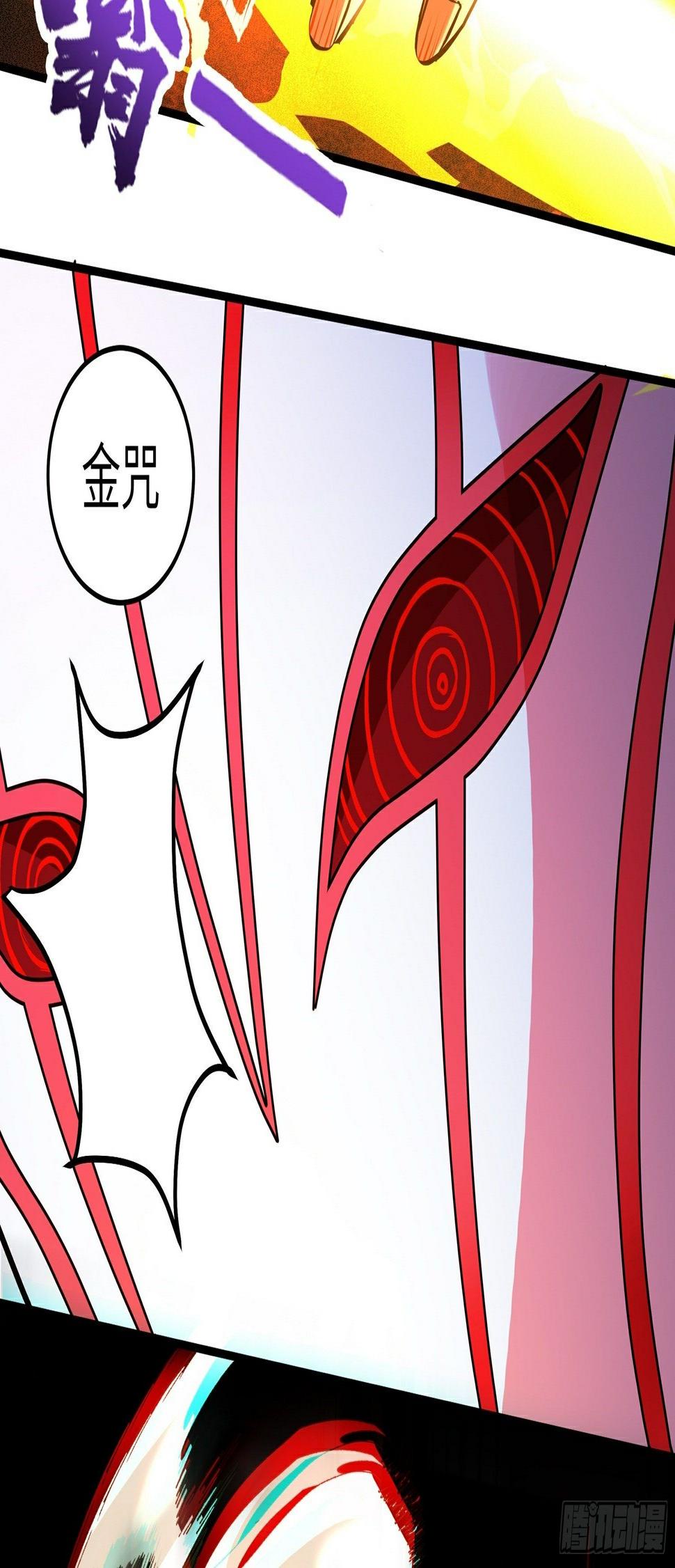 第19话 火力全开31