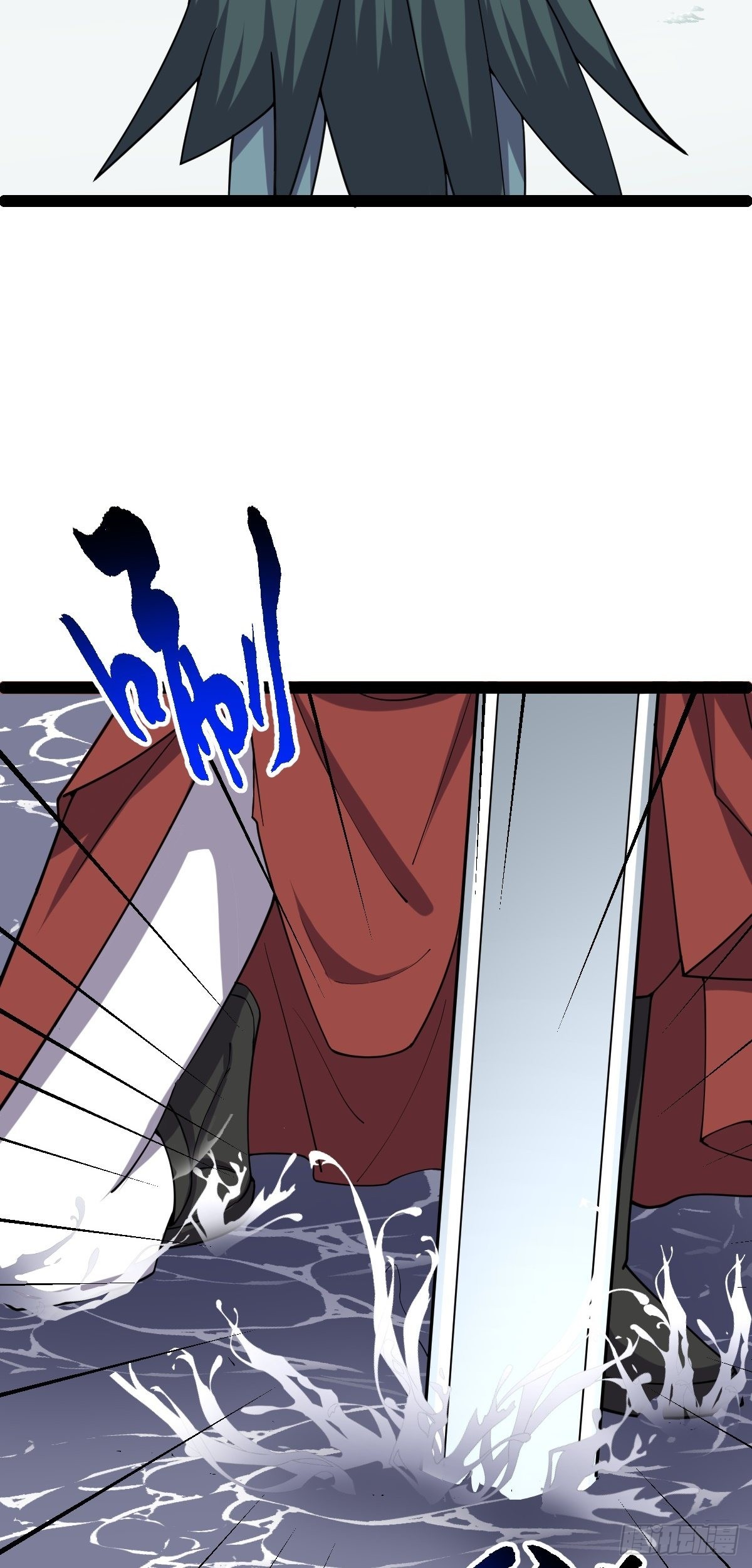 第57话 神秘人真龙4