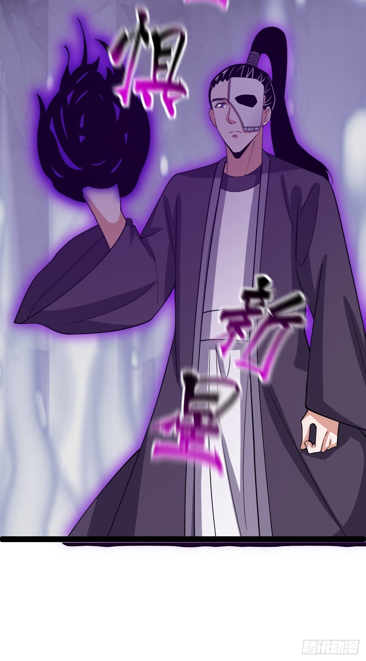 第54话 赎罪的人45