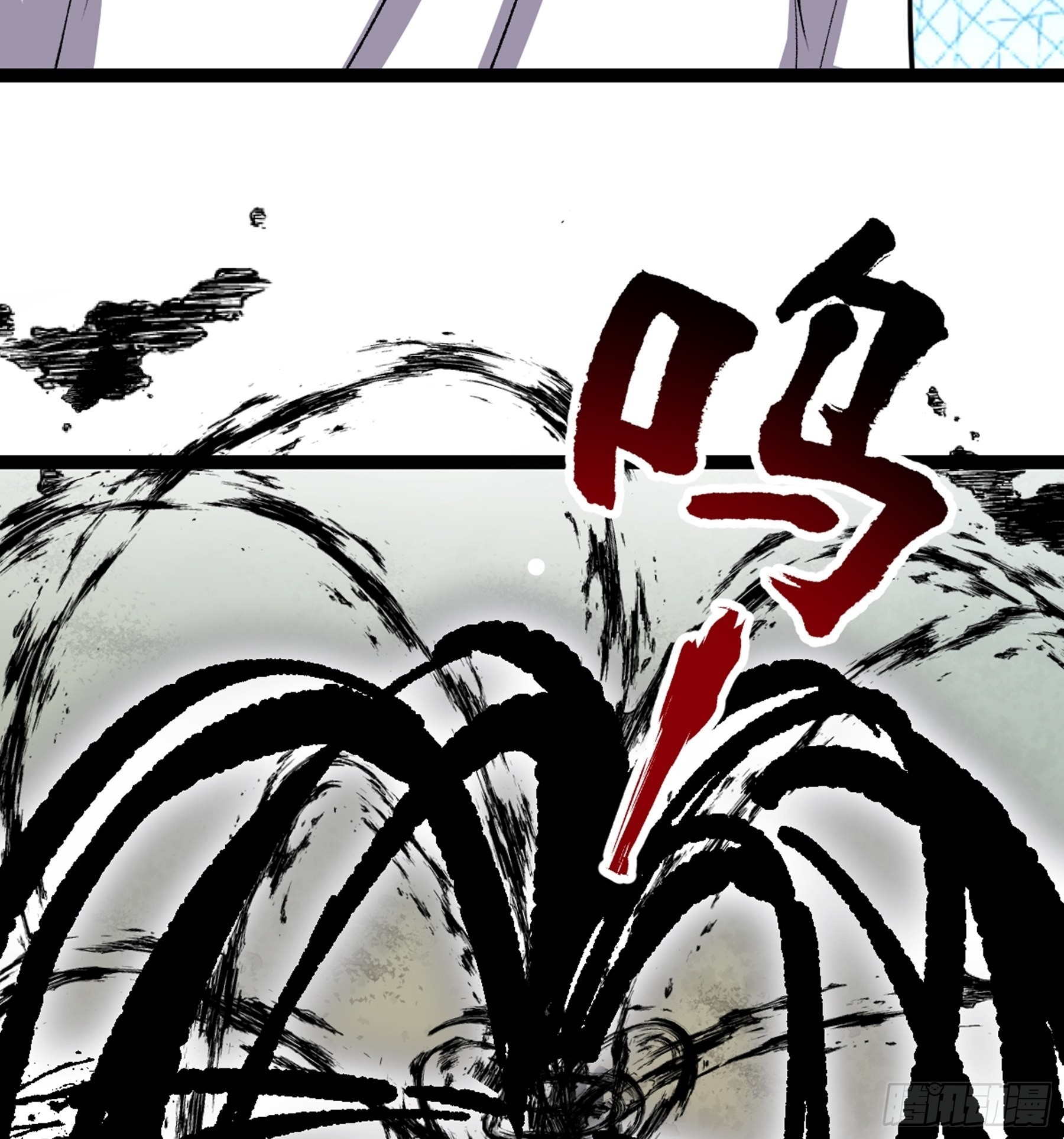 第51话 七魄之一惧46