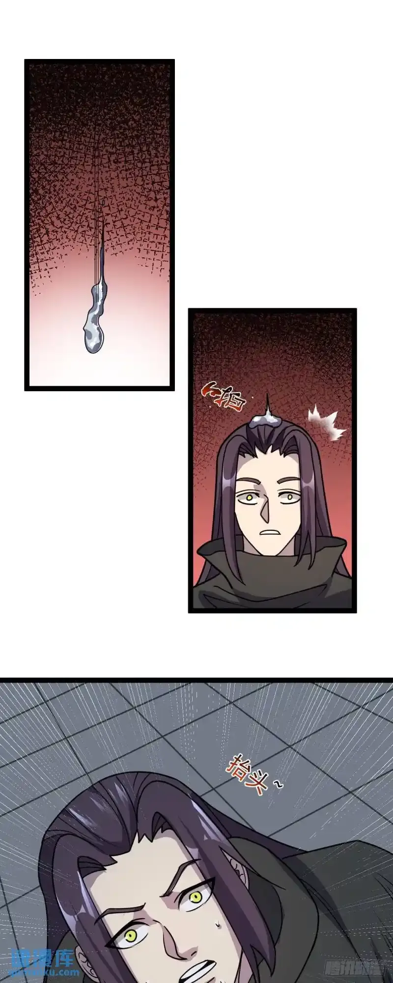 第111话 找到知情者！6