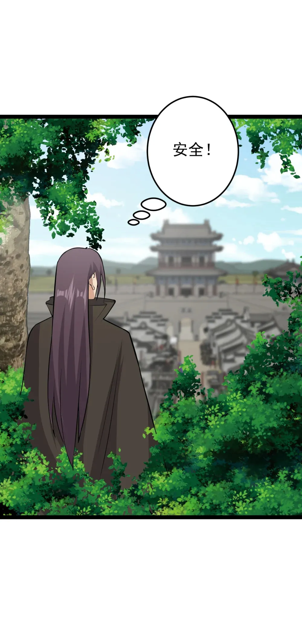 第121话 柳姑娘失踪！26