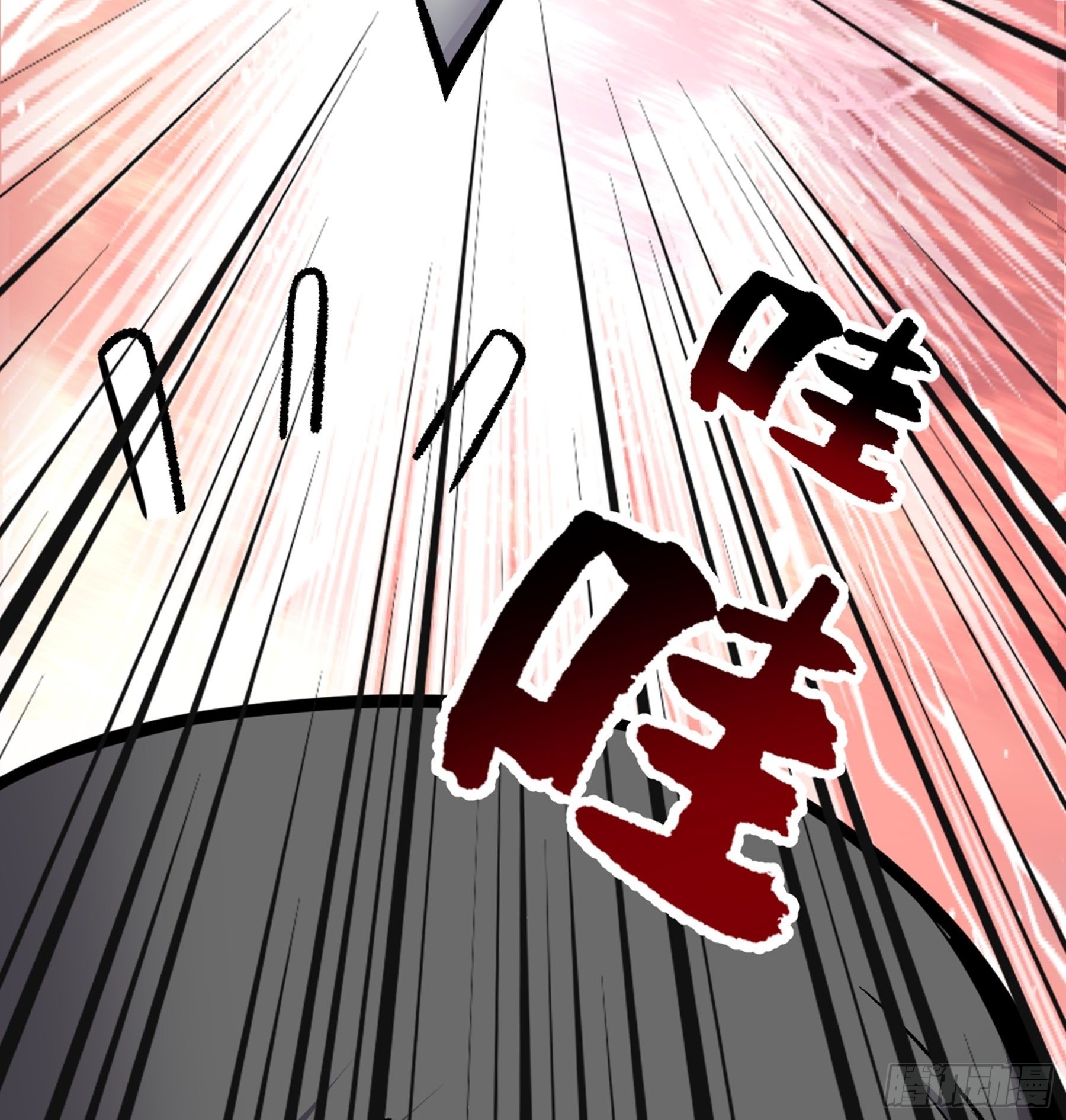 第51话 七魄之一惧18