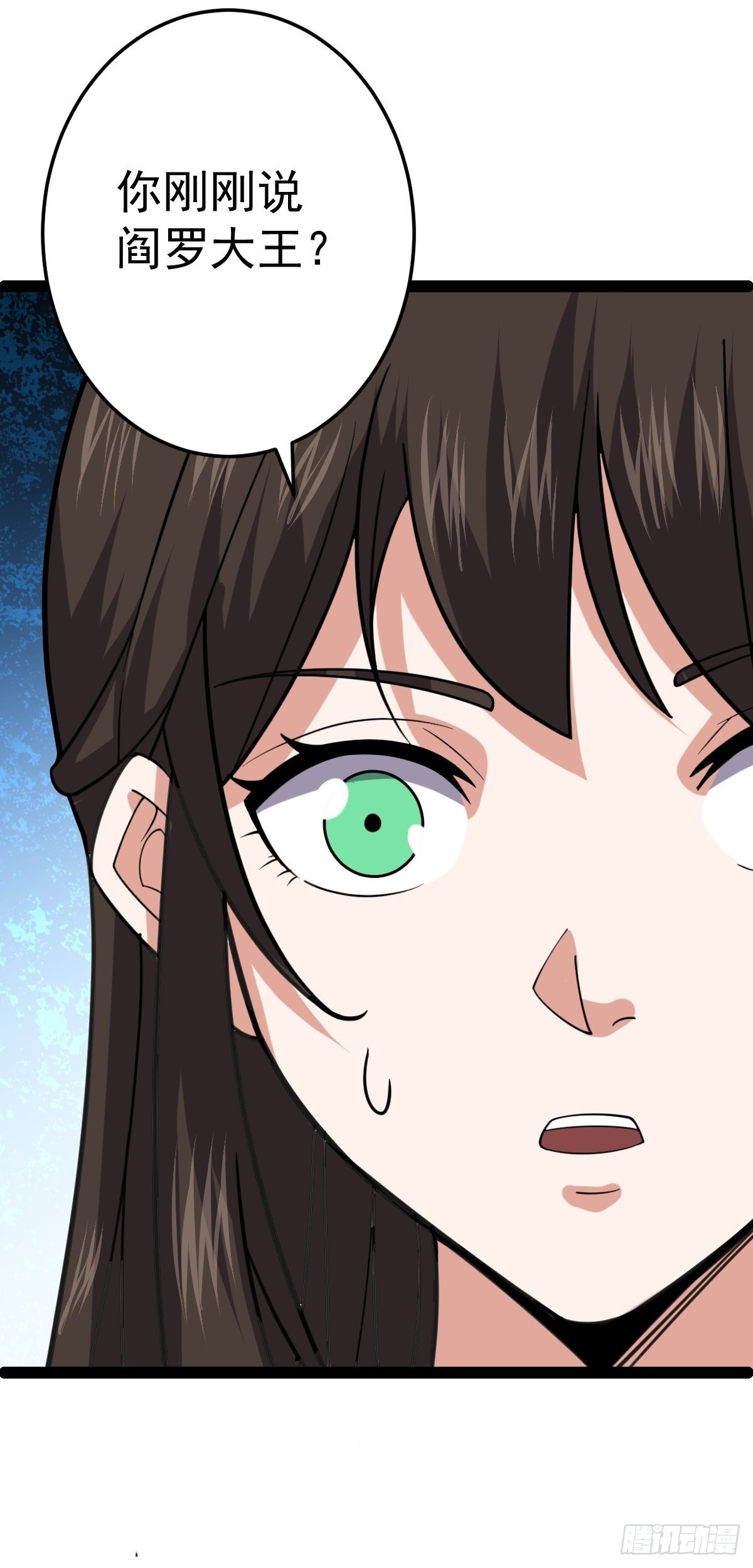 第56话  包拯身陷囹圄？！6