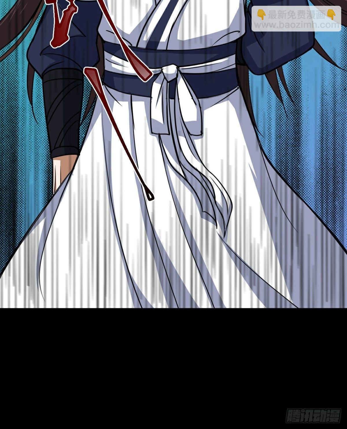 第35话 叛徒22