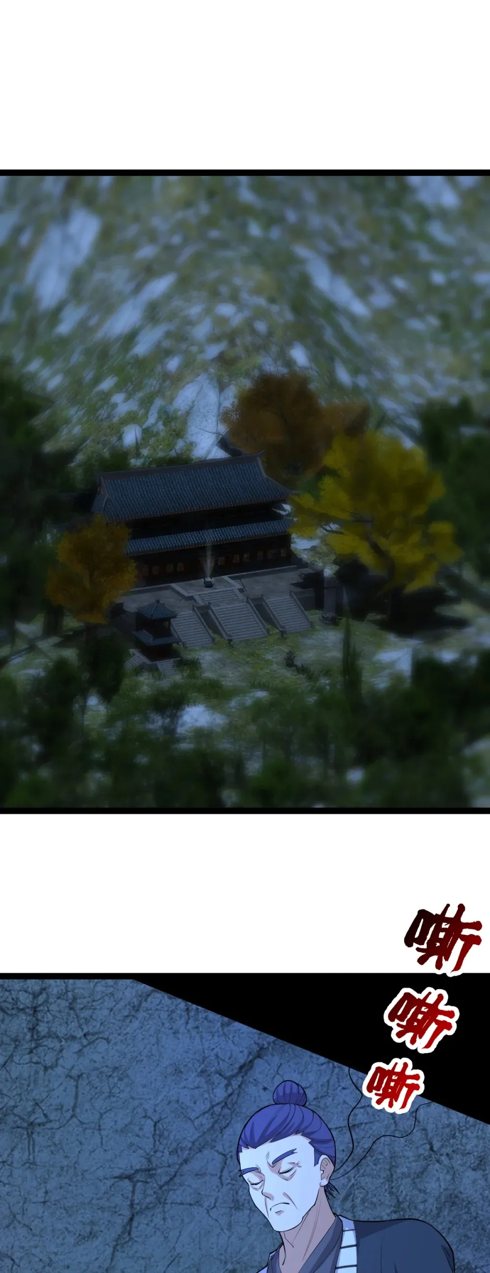 第129话 妖邪出世21