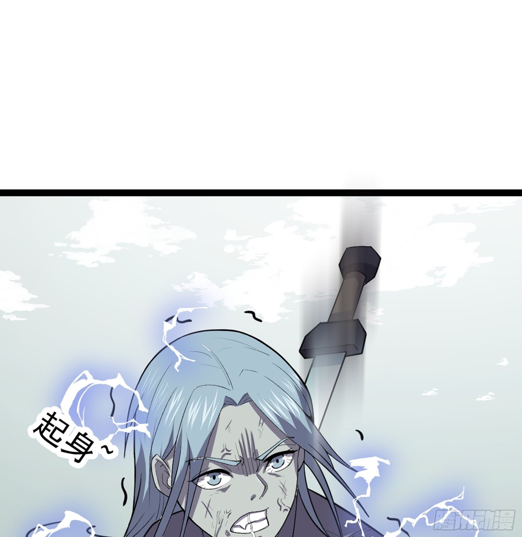 第51话 七魄之一惧24