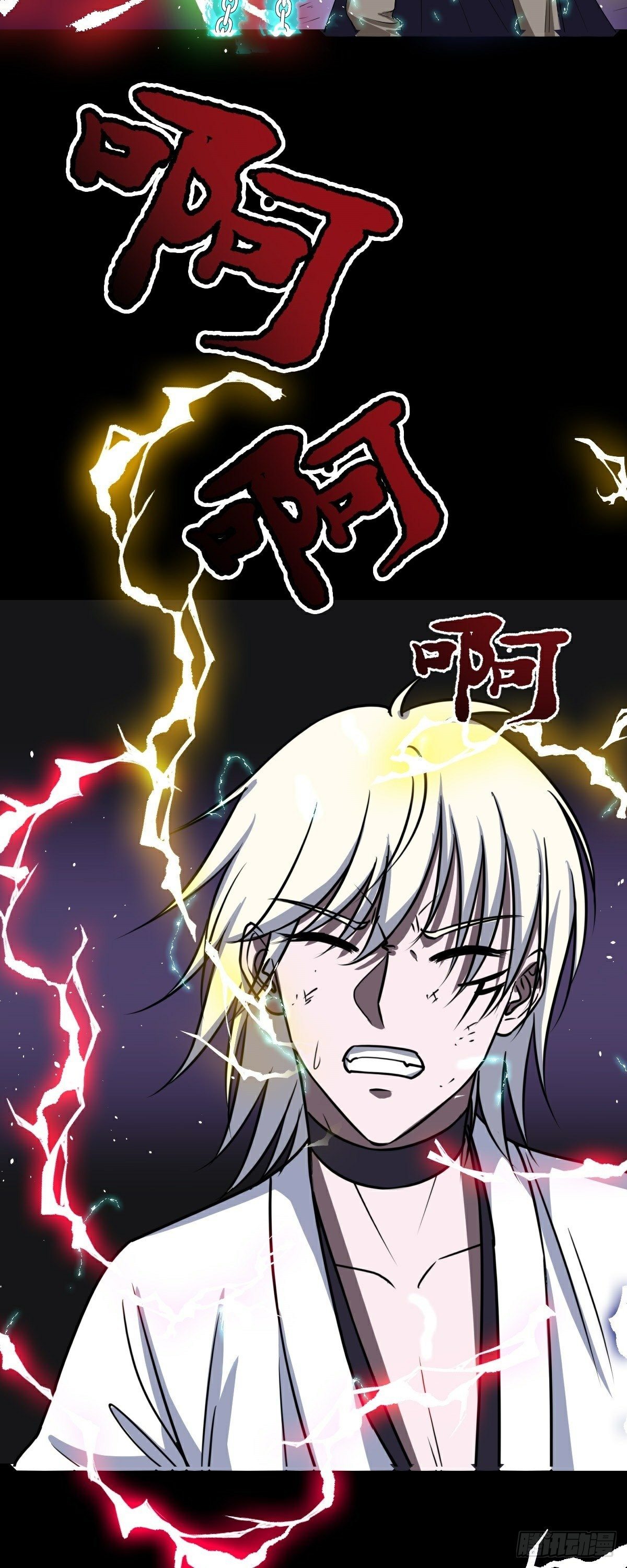 第41话 断罪38