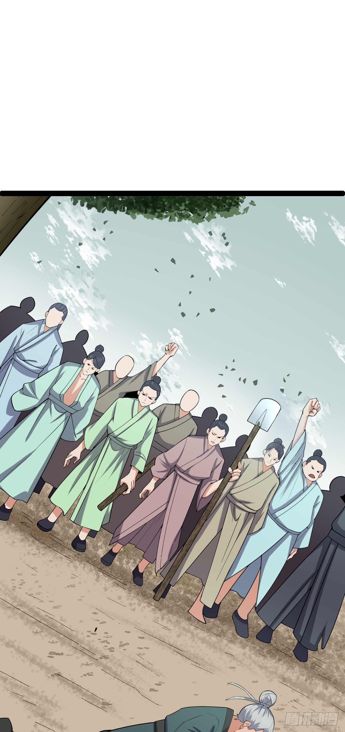 第58话 公孙策及时出现1