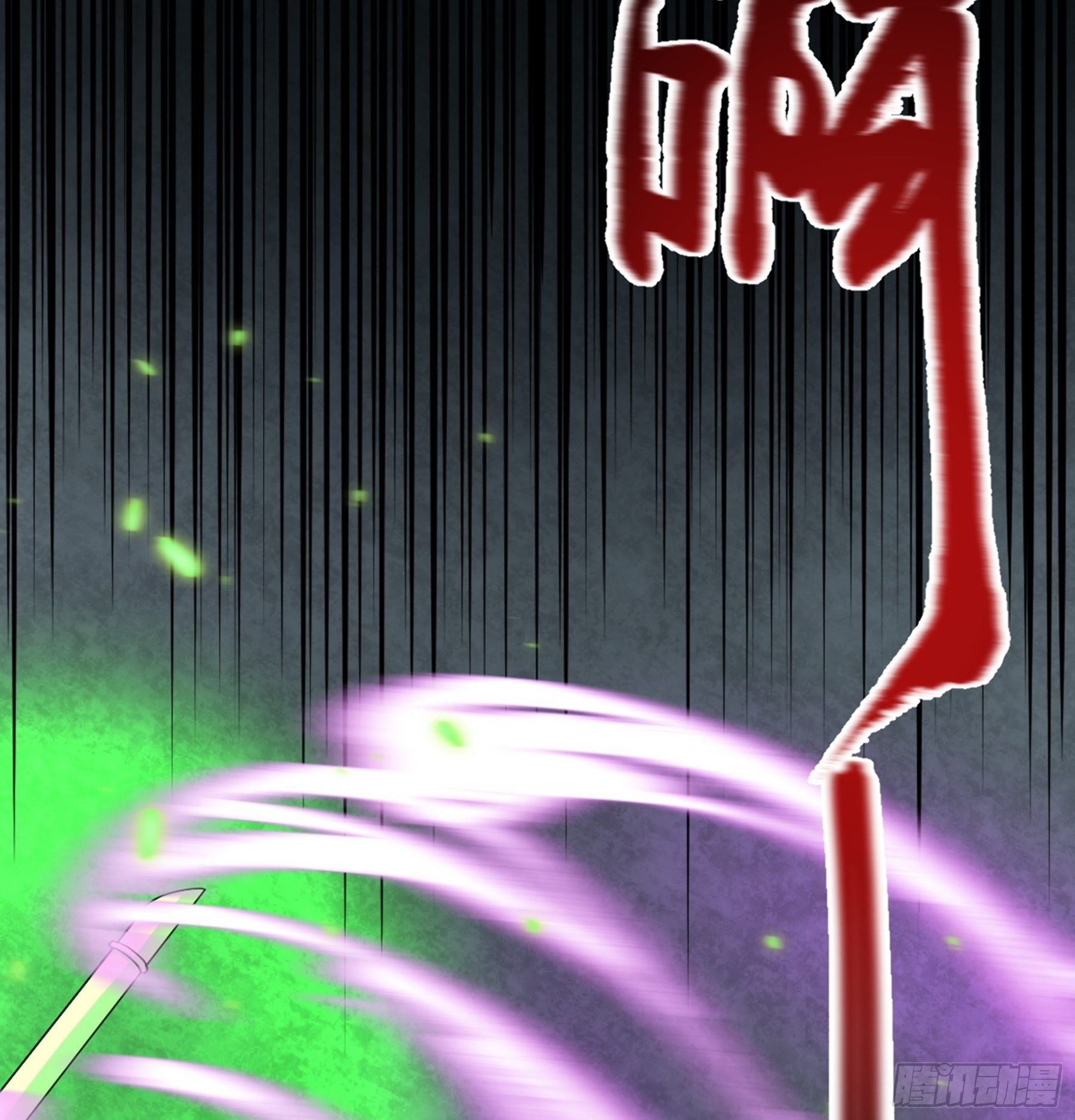 第37话 花非花33