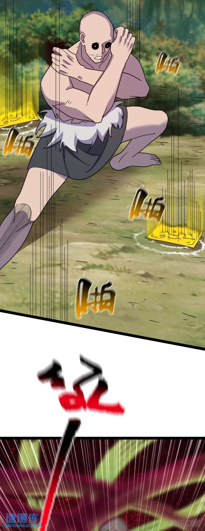 第107话 佟老爷归来！21