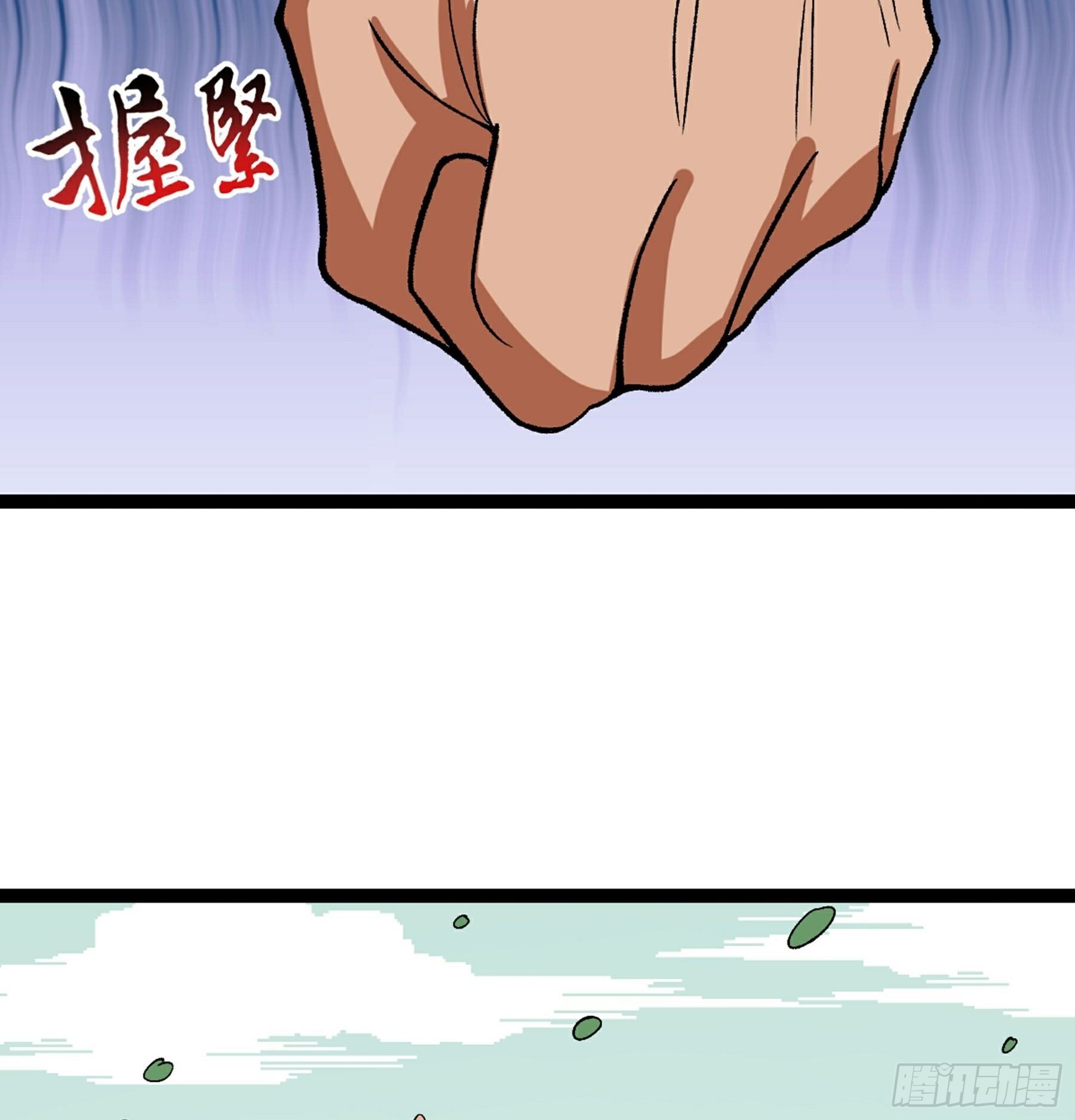 第49话 断鬼狗头铡81