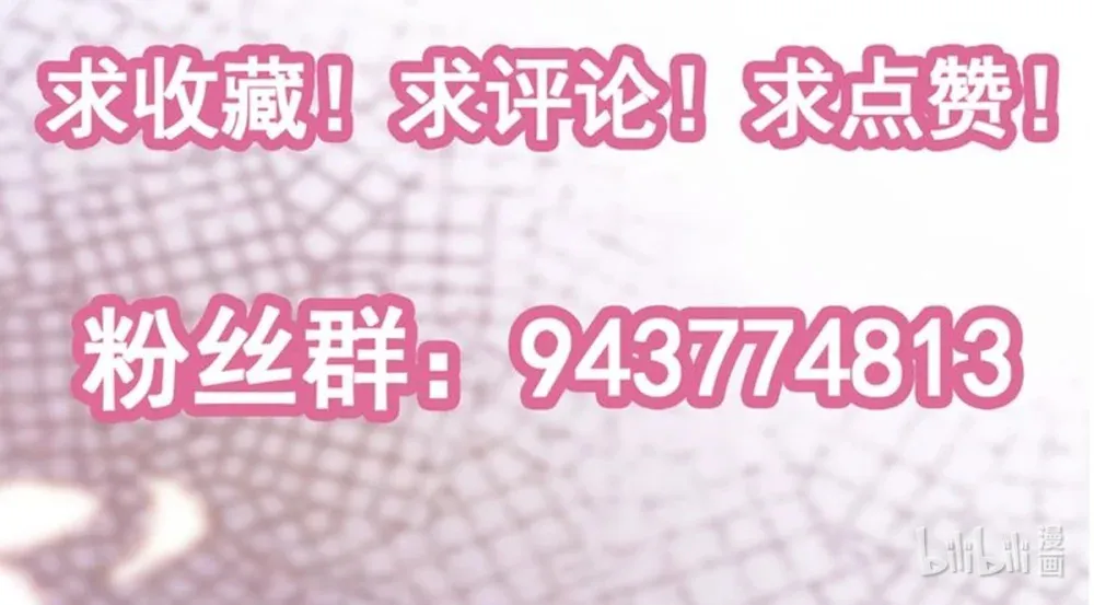 新作 上线7