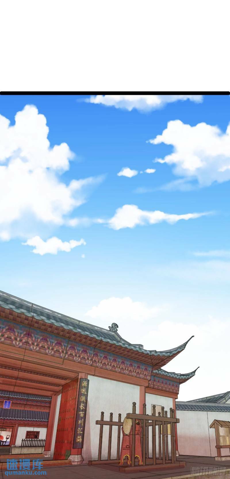第102话 小满狂化！1