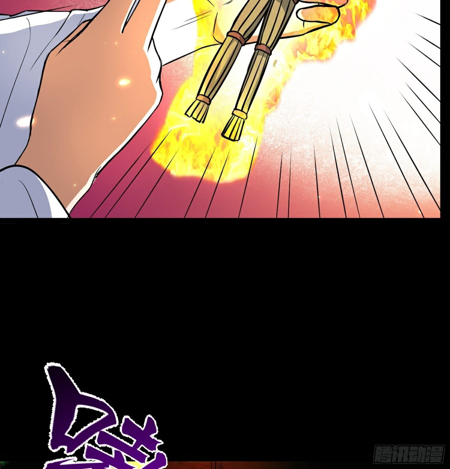 第34话 李白鹭现身50