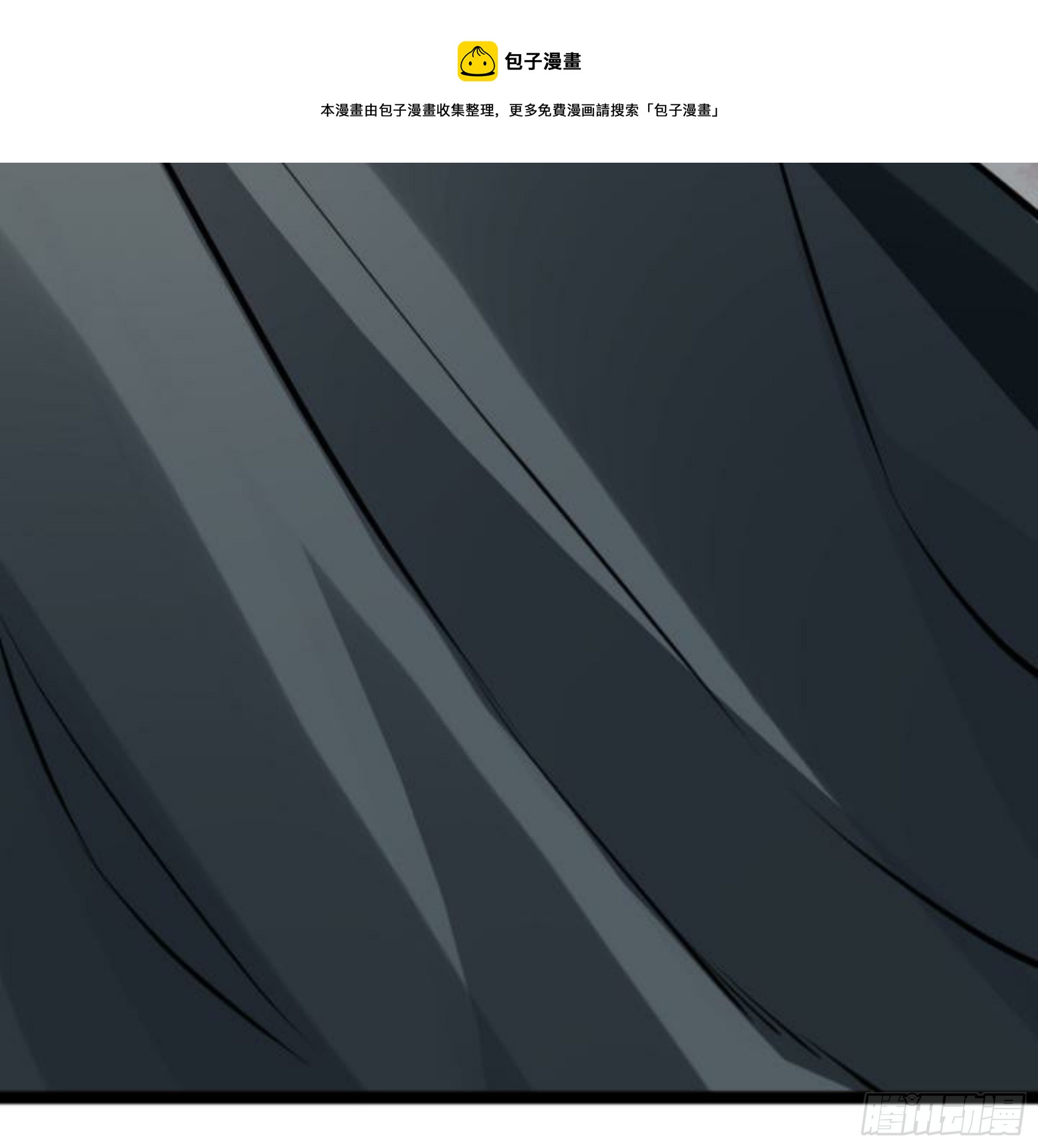 第23话 此间事了48