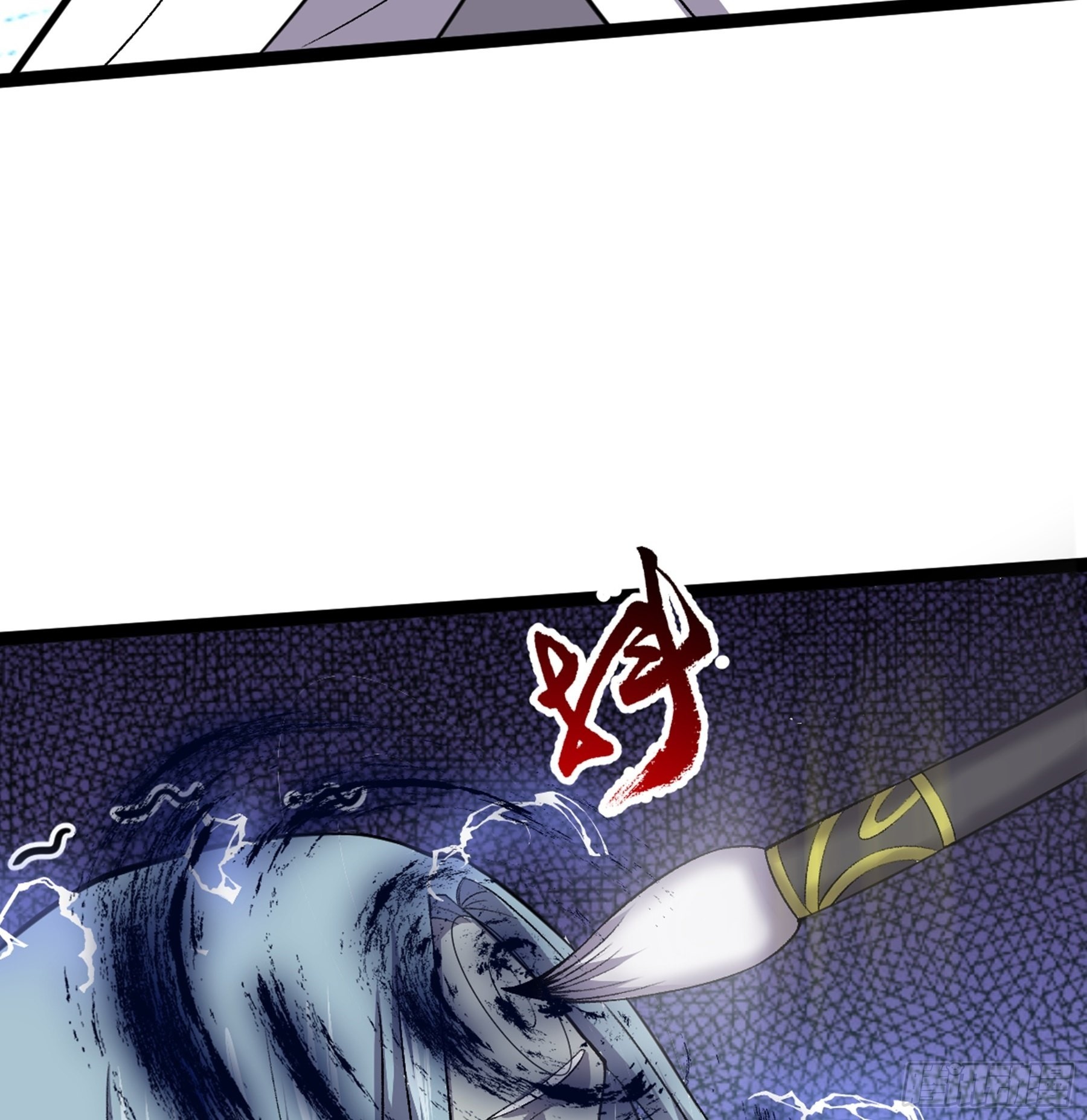 第51话 七魄之一惧34