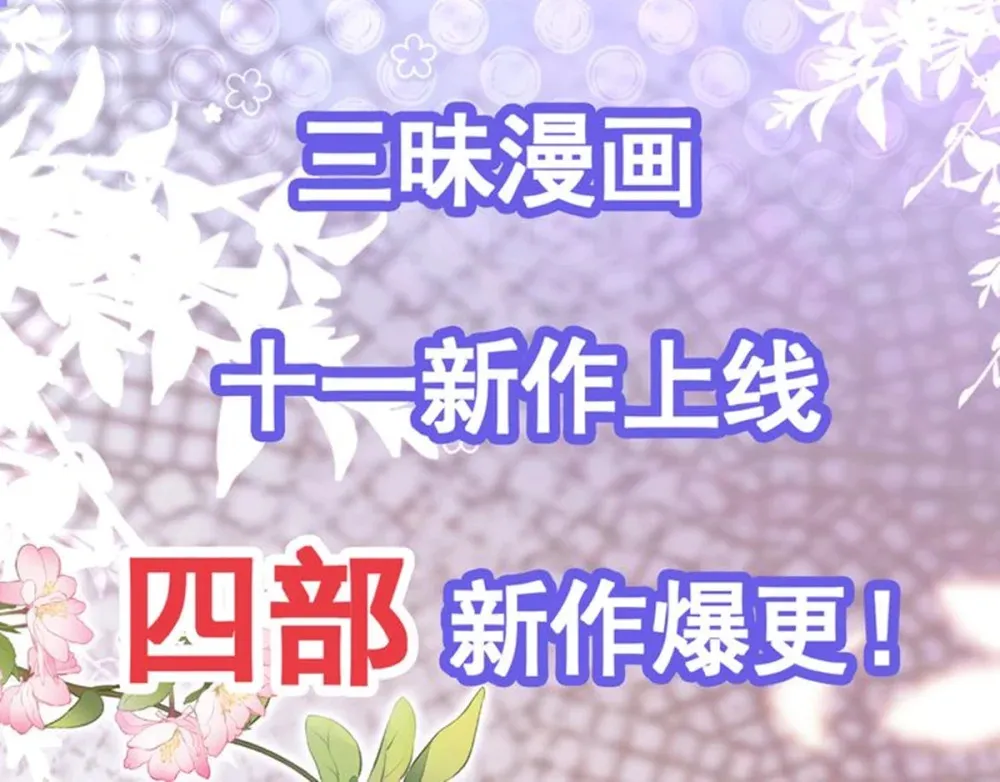 新作 上线0