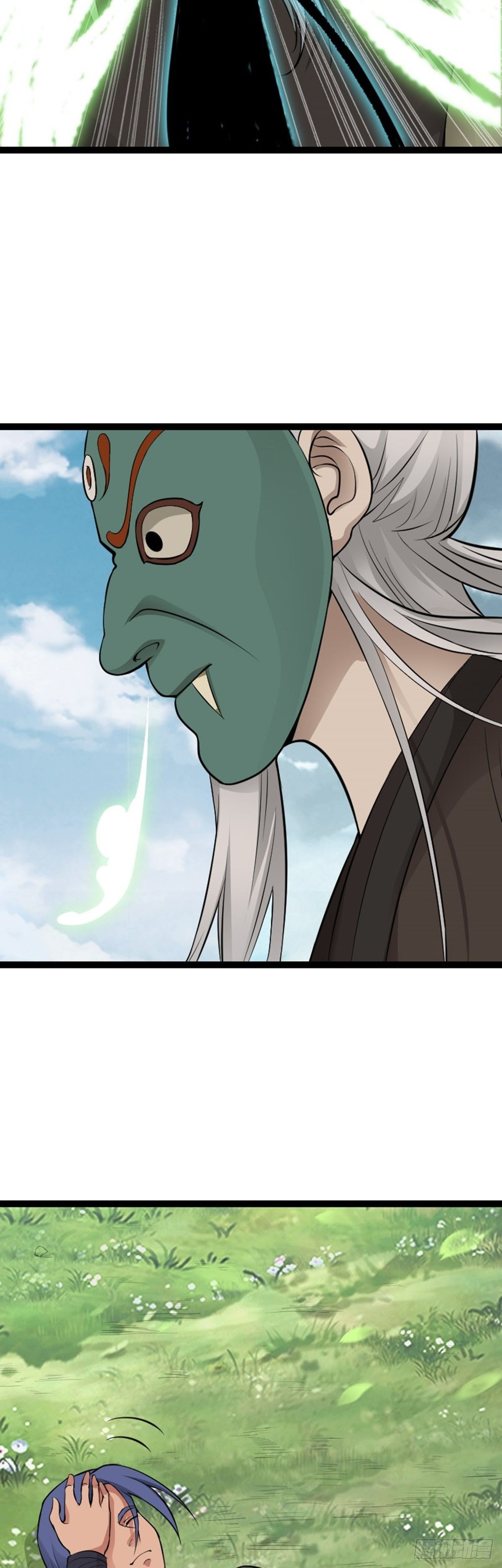 第66话 出发！南京城！27