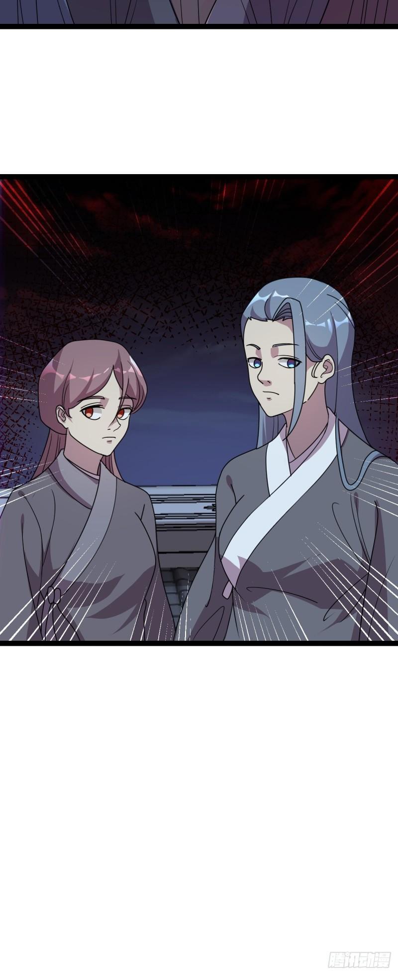 第110话 诡异女寝！16