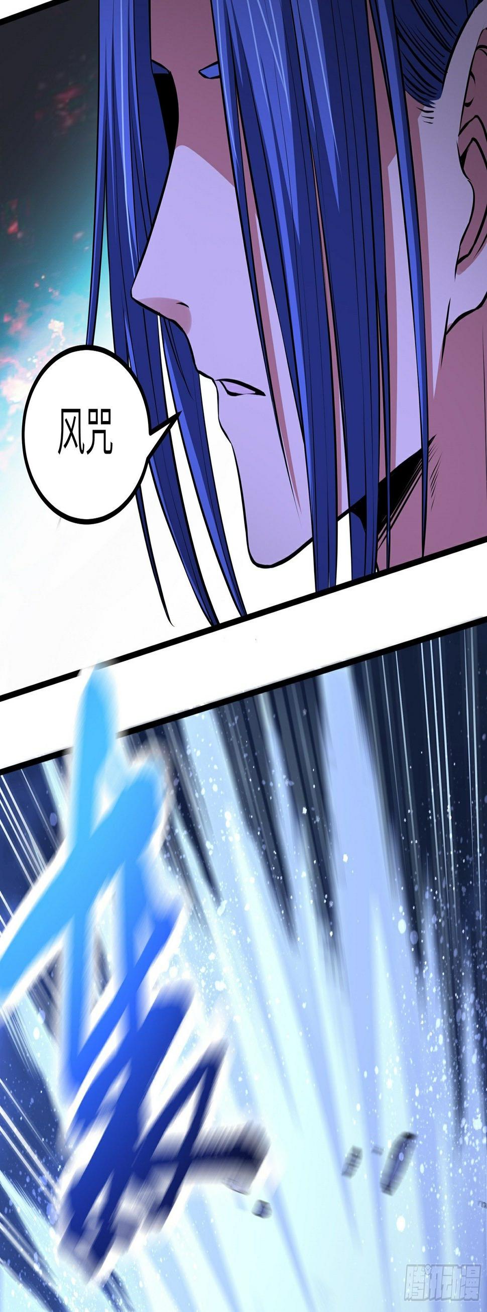第19话 火力全开20