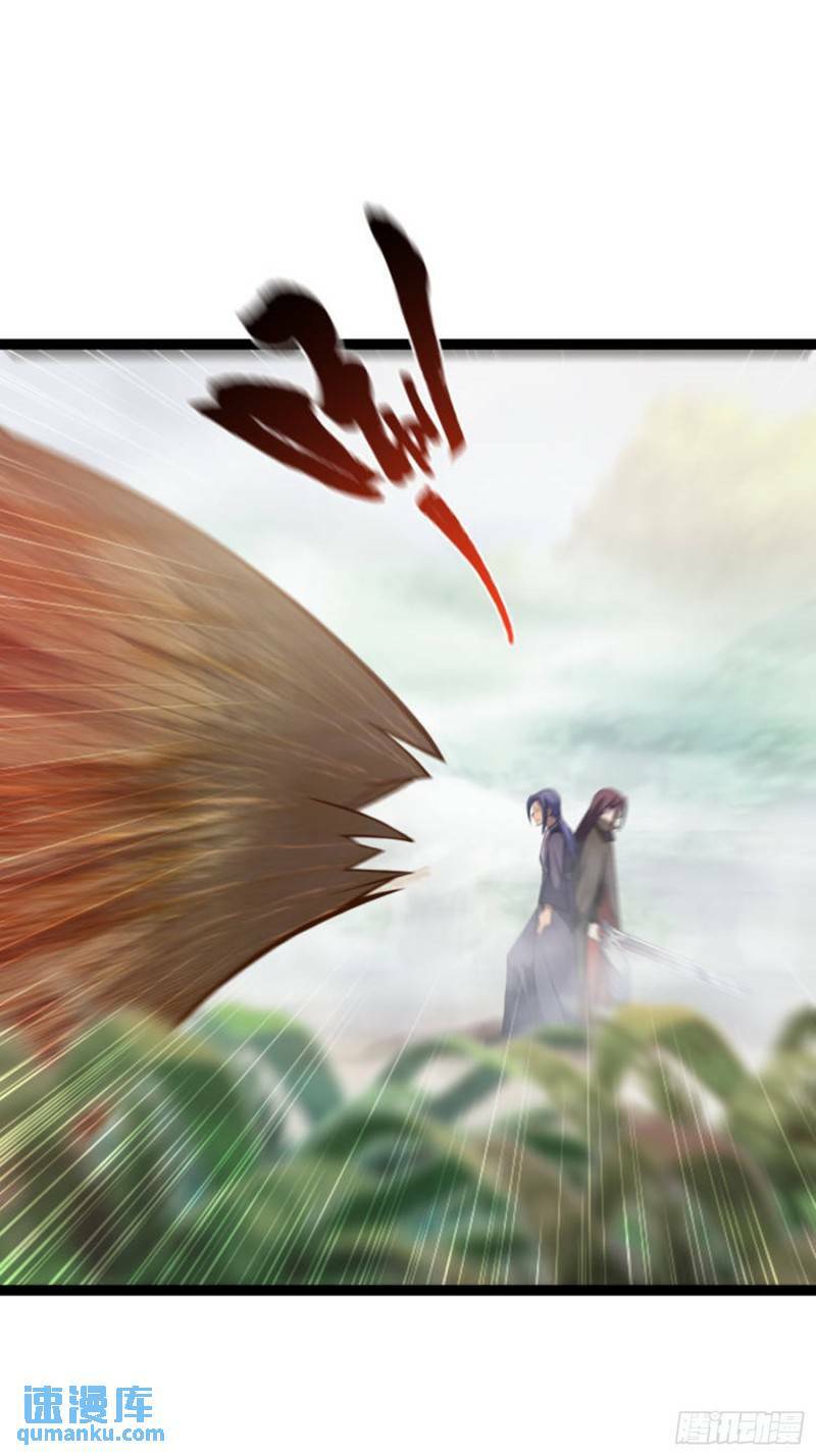 第99话 木苏小镇15