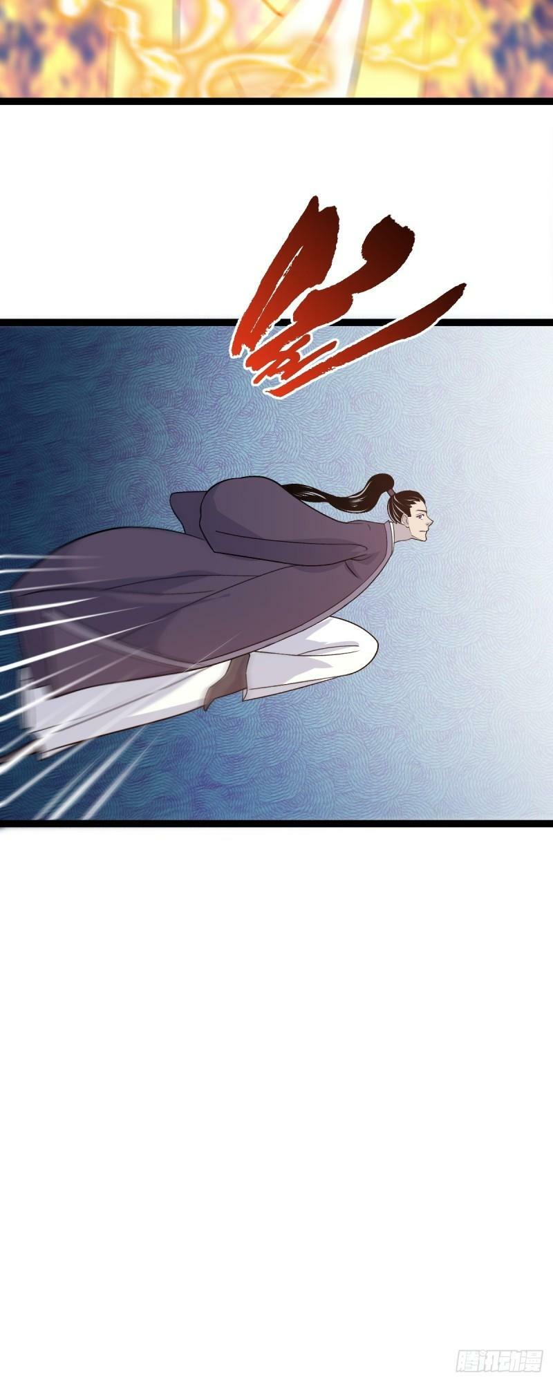 第91话 将计就计！39