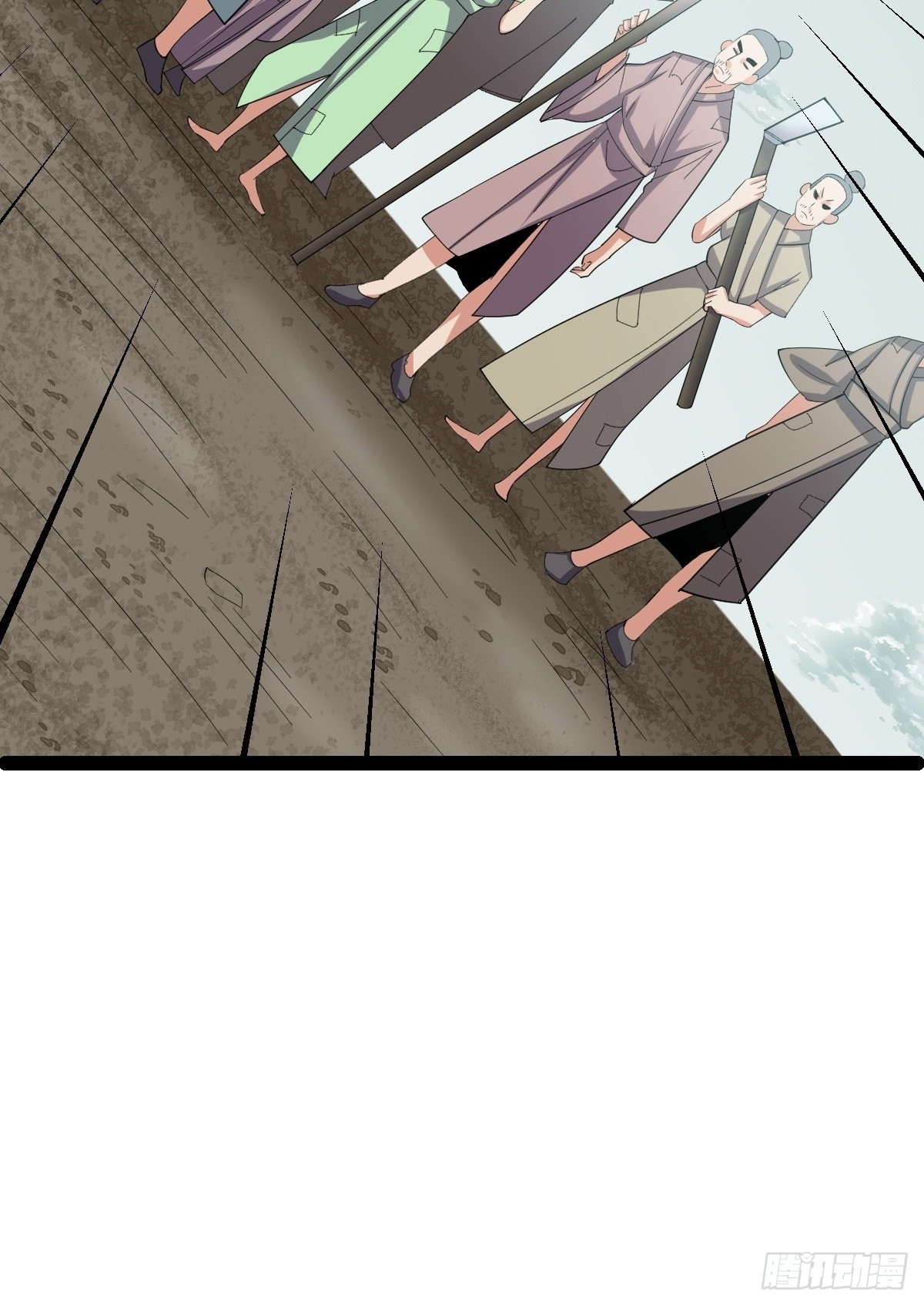 第57话 神秘人真龙54