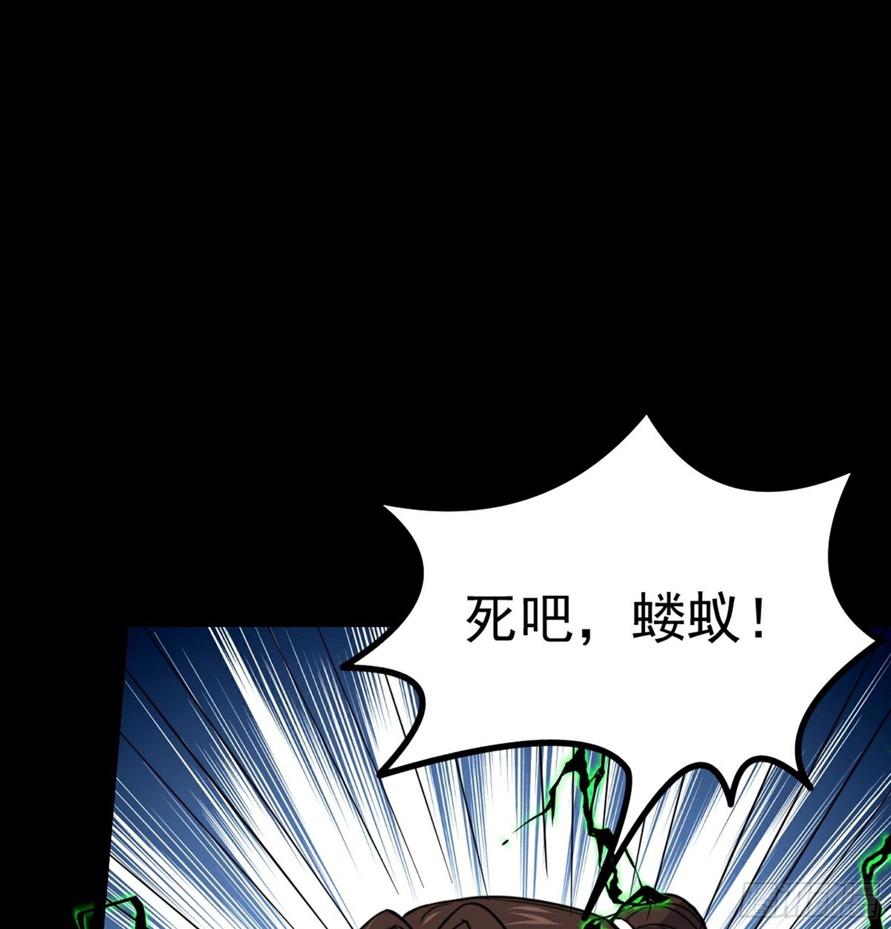 第34话 李白鹭现身42