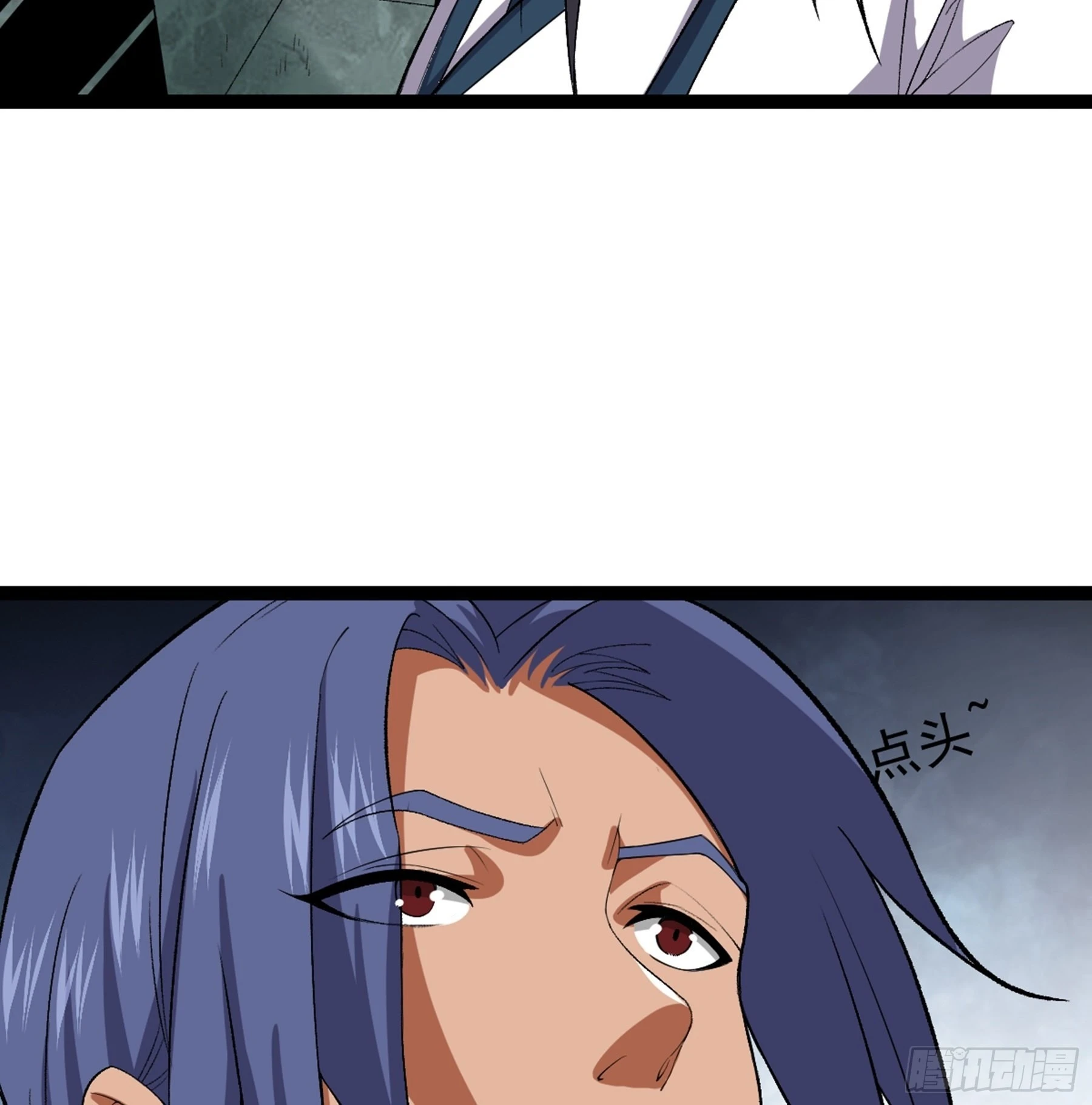 第48话 奇门遁甲11