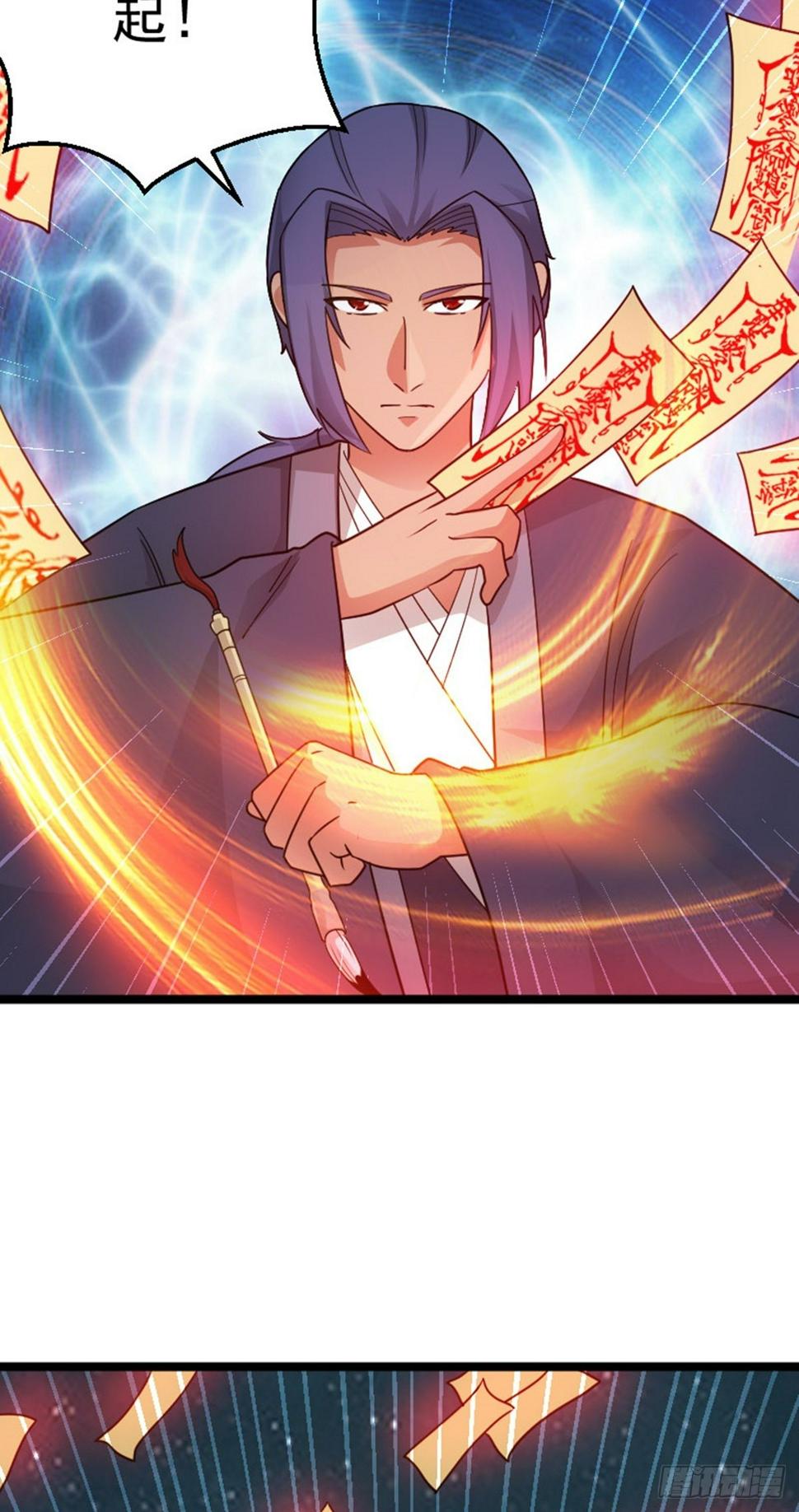 第77话 诱敌深入22