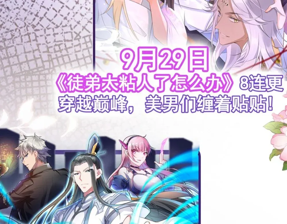 新作 上线2