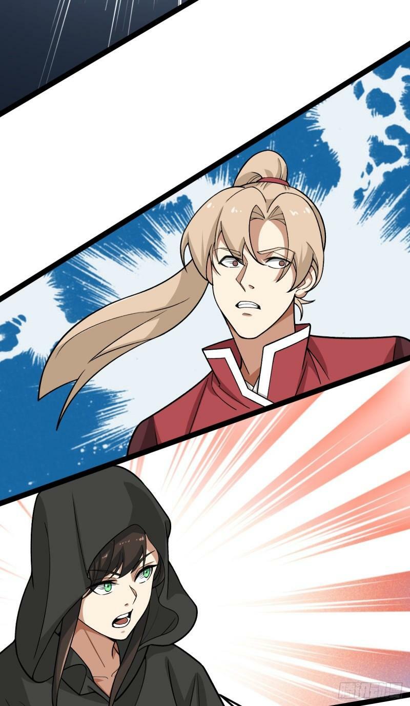 第94话 包拯进入幻境！23