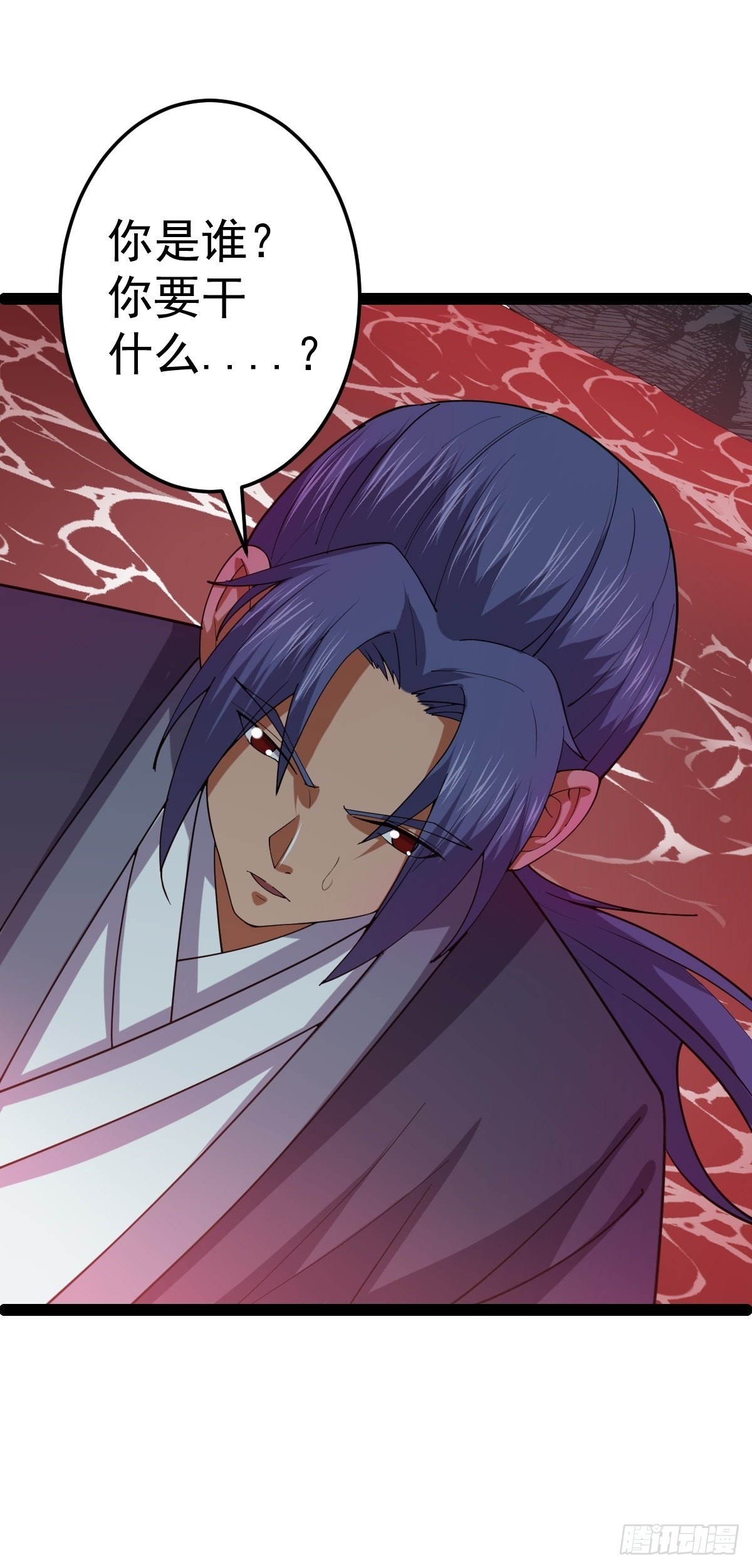 第57话 神秘人真龙13