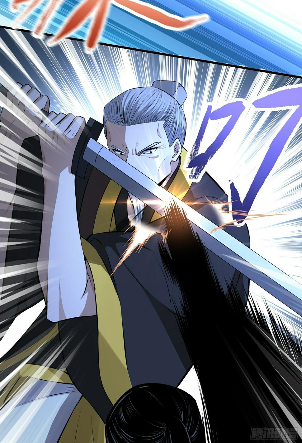 第13话 恶鬼现身28