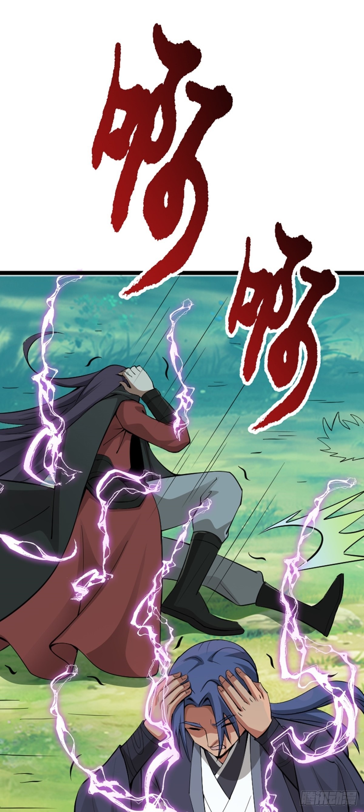 第63话 包拯苏醒？！37