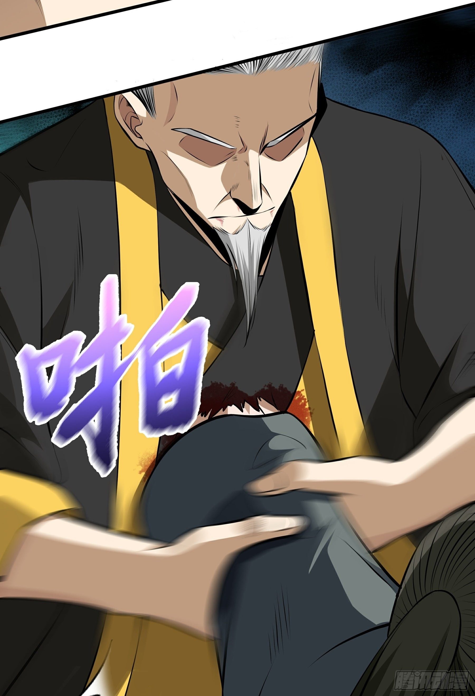 第13话 恶鬼现身46